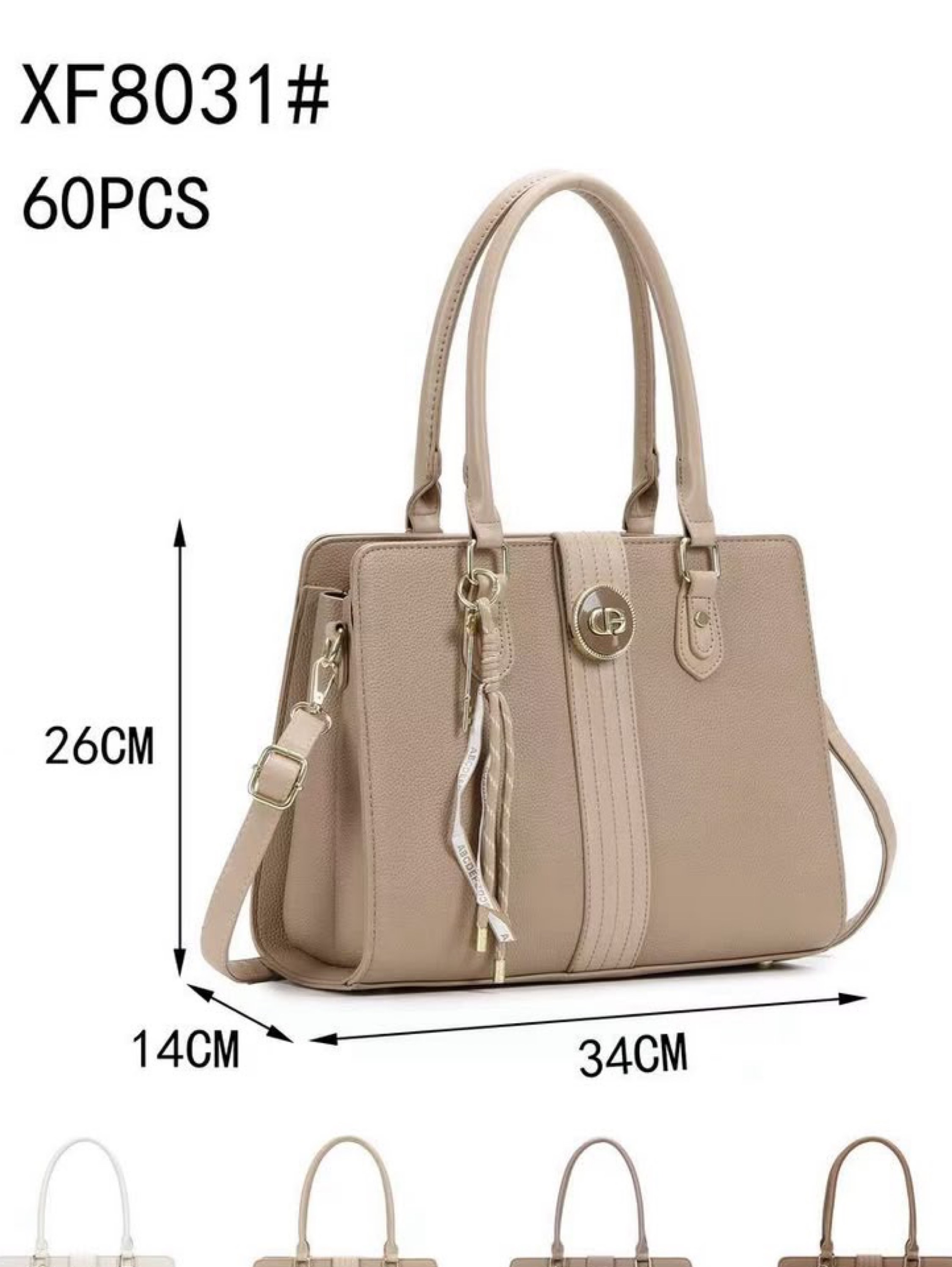 Bolsas de ombro