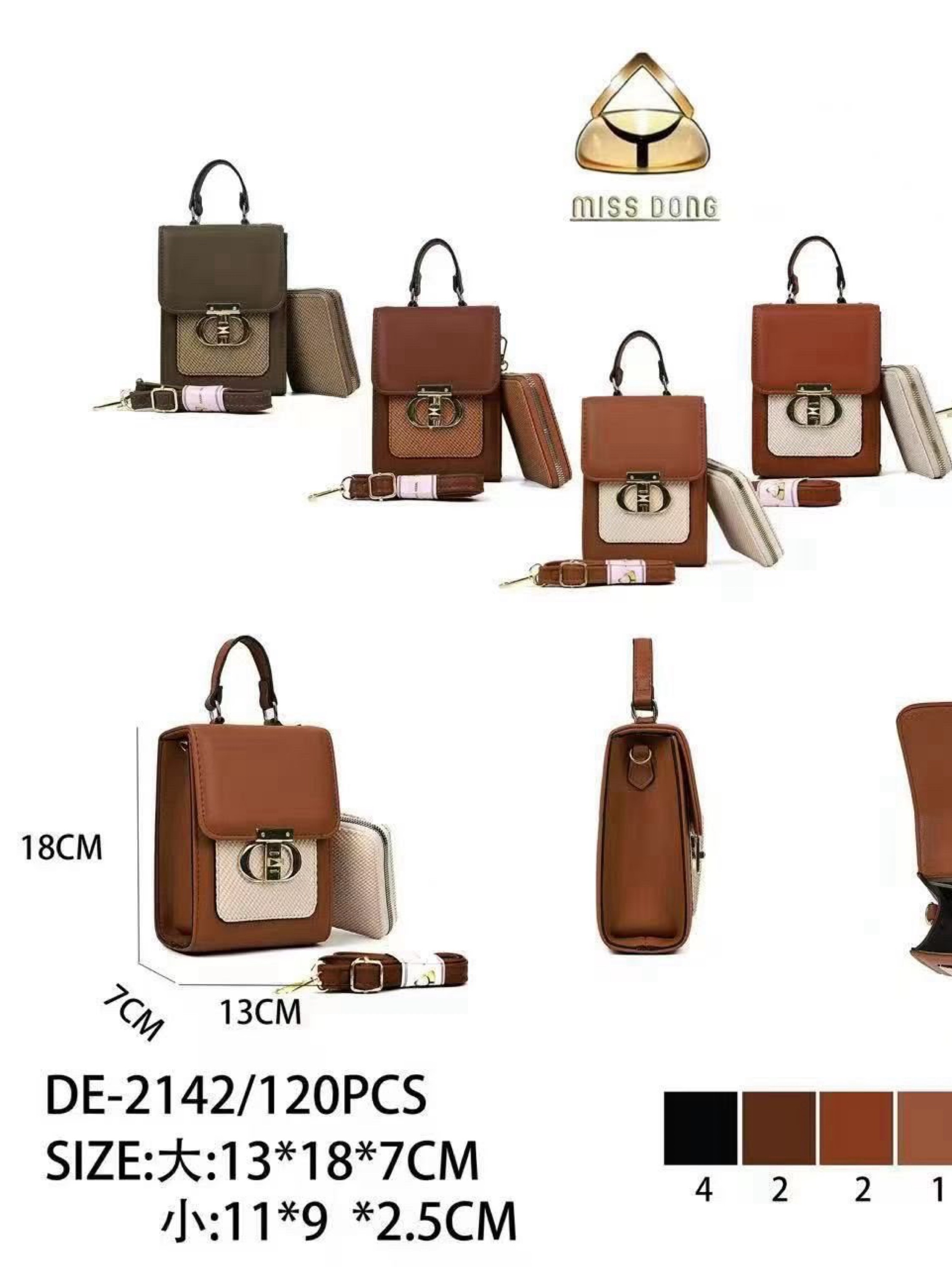 Bolsas porta celular
