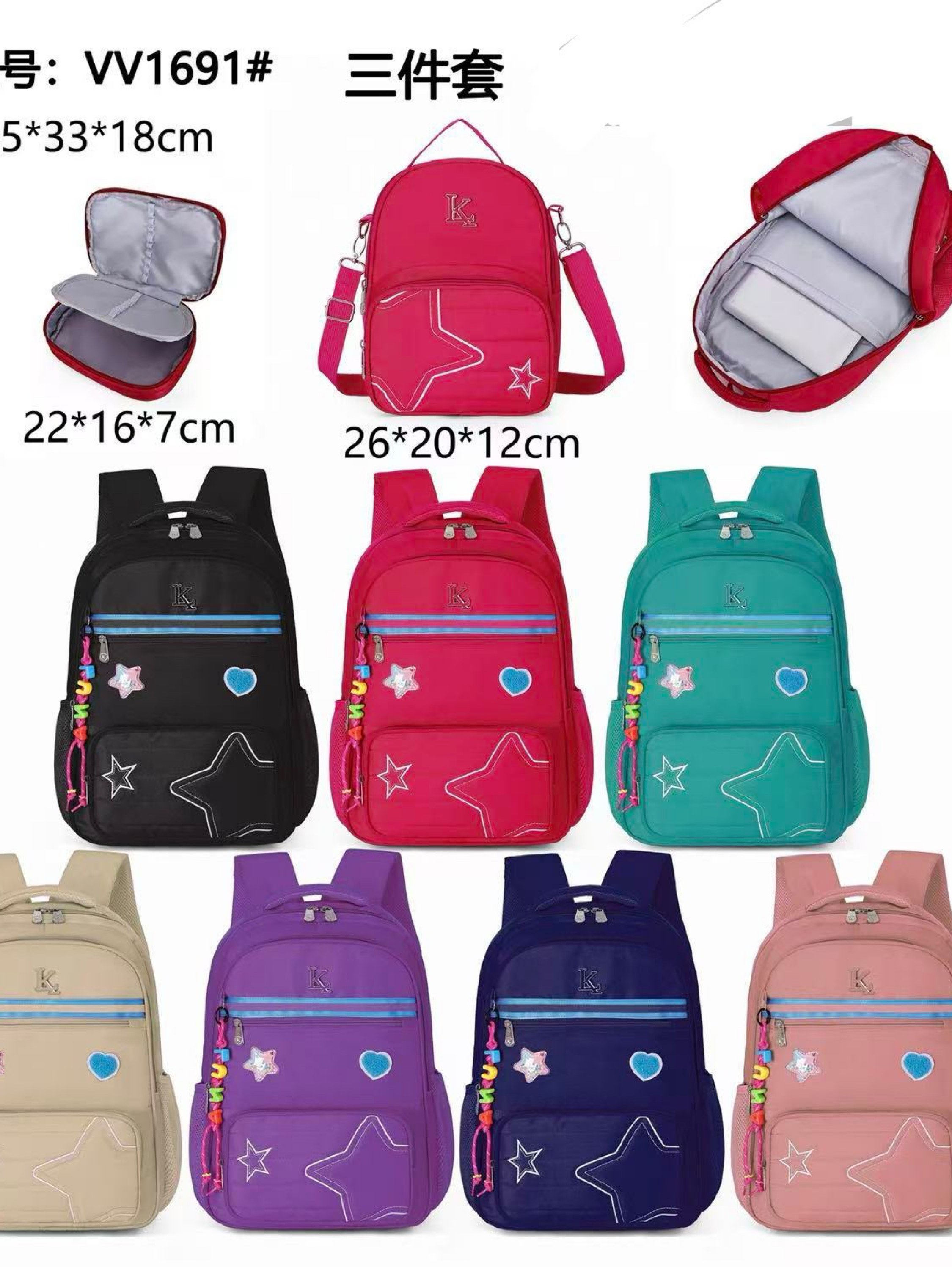 Mochila kit 3 peças