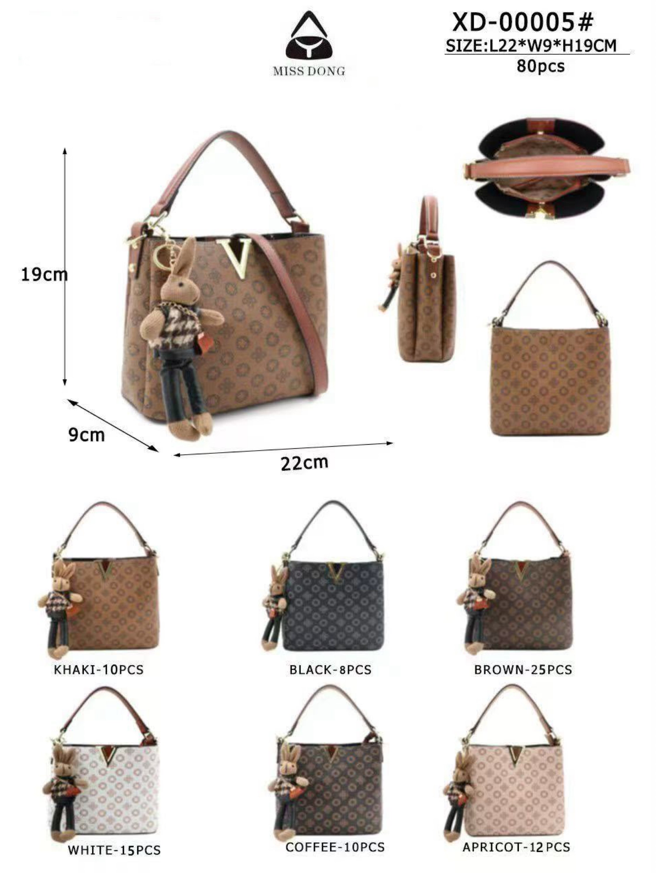 Bolsa  transversal