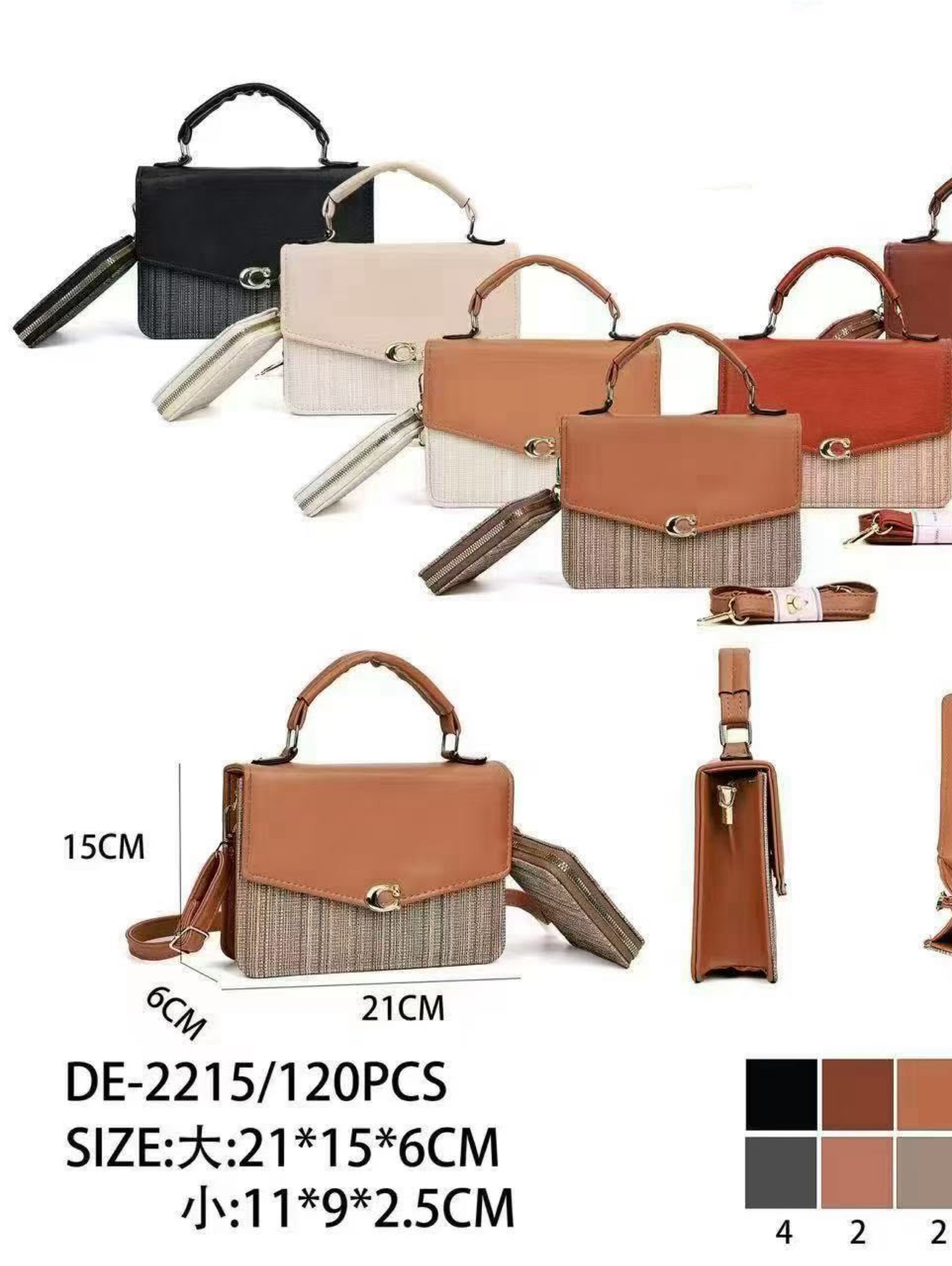 Bolsas transversal