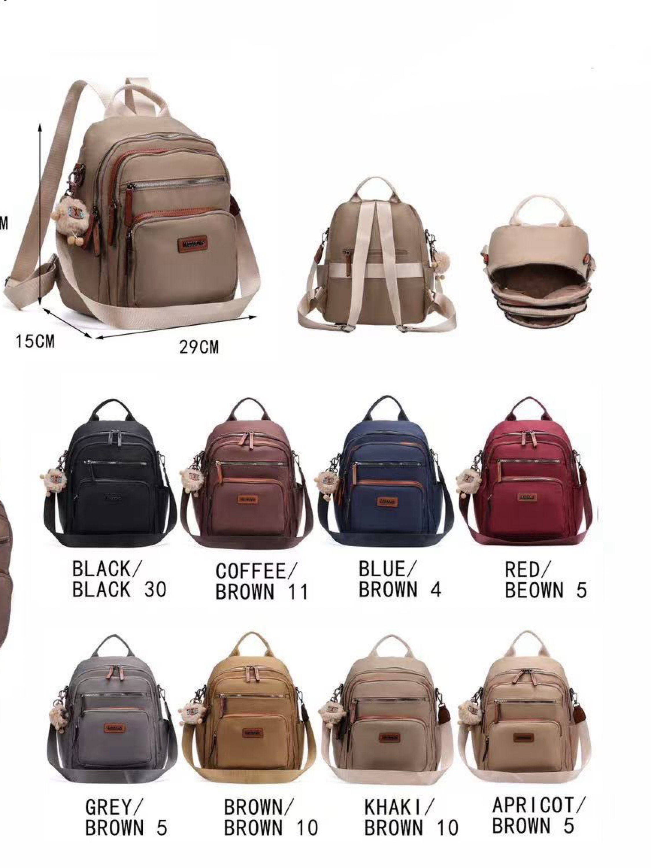Mochila