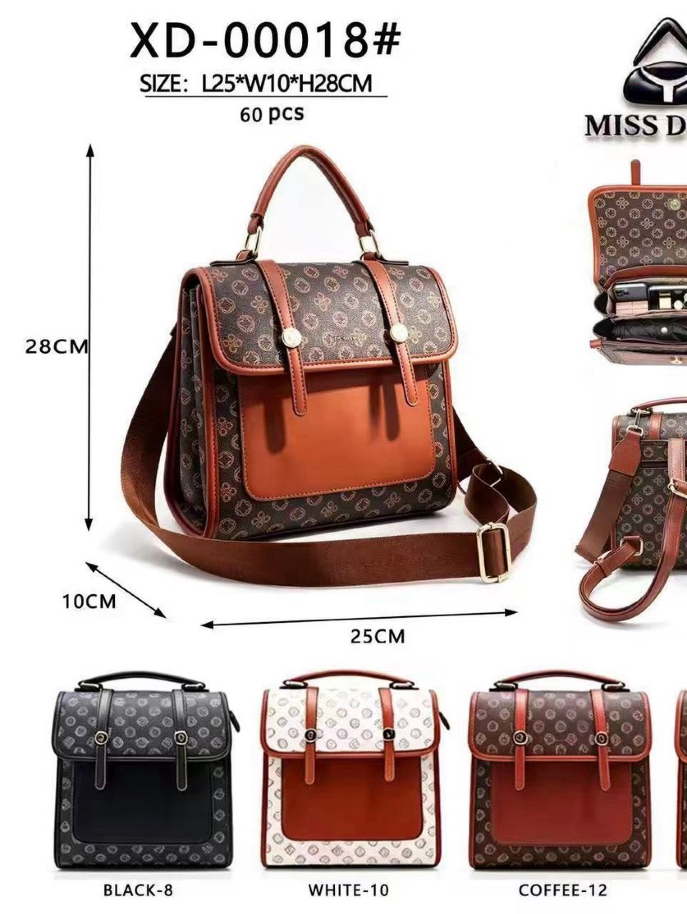 Mochila estampada