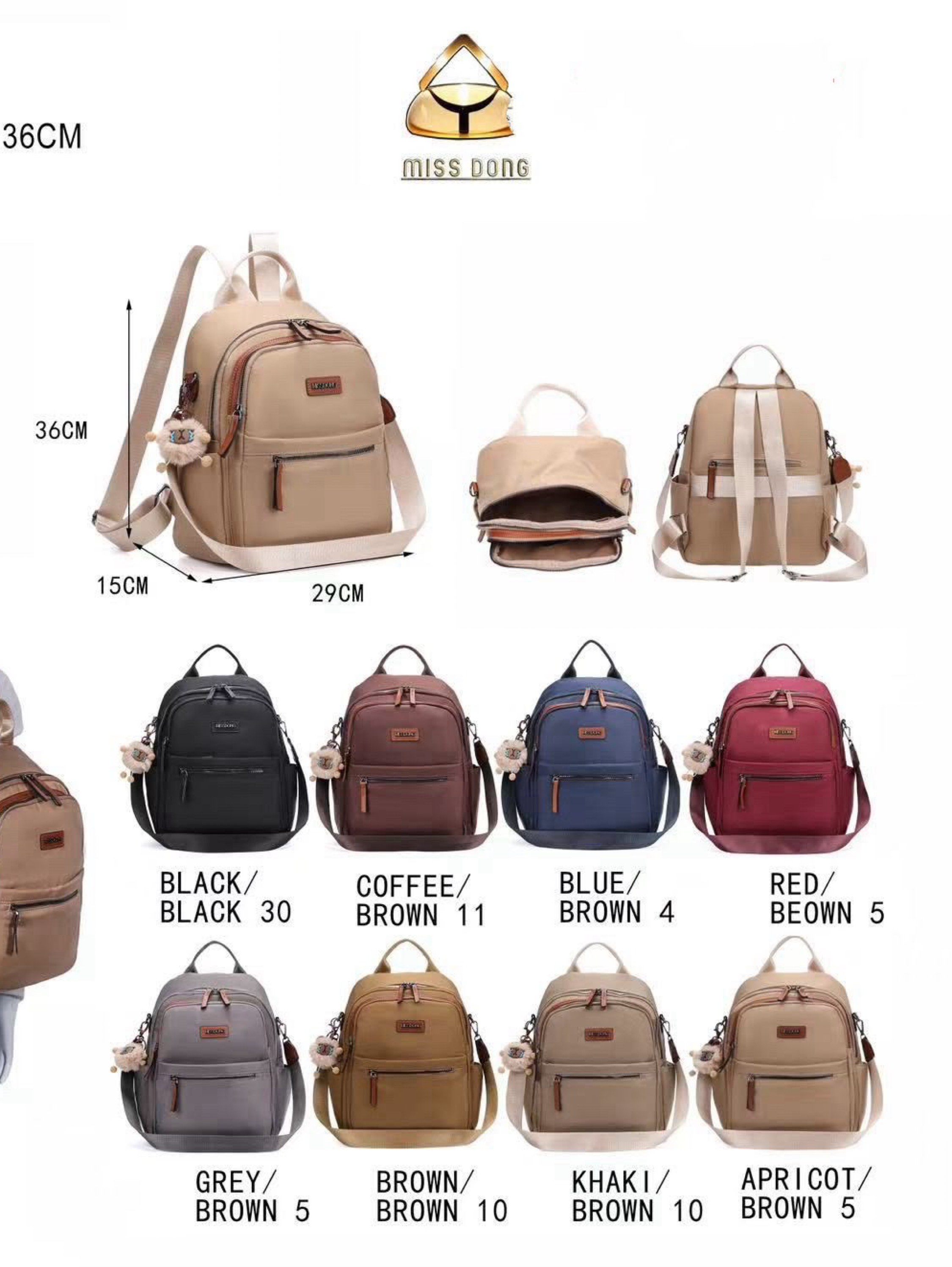 Mochila juvenil