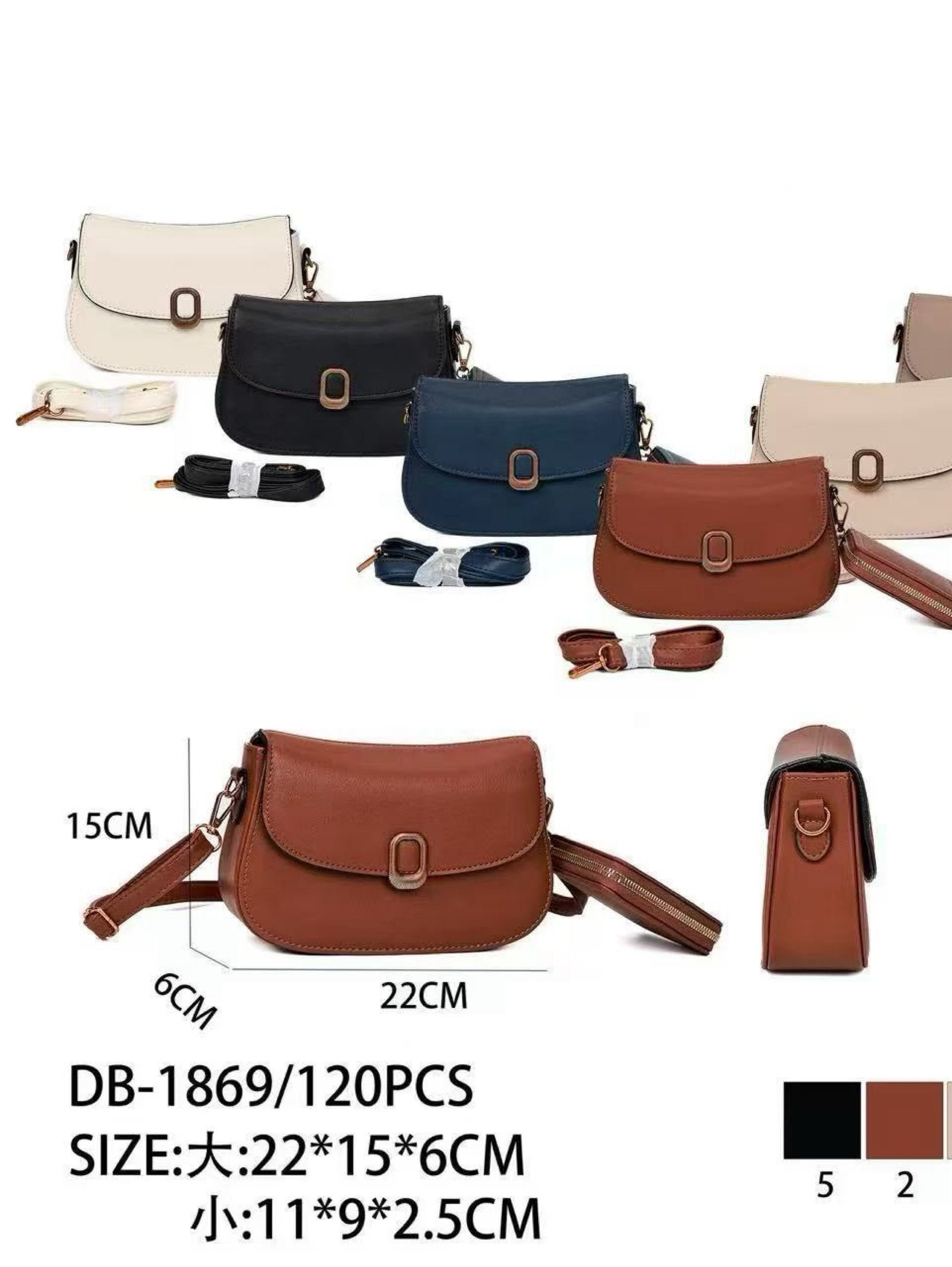 Bolsas transversal