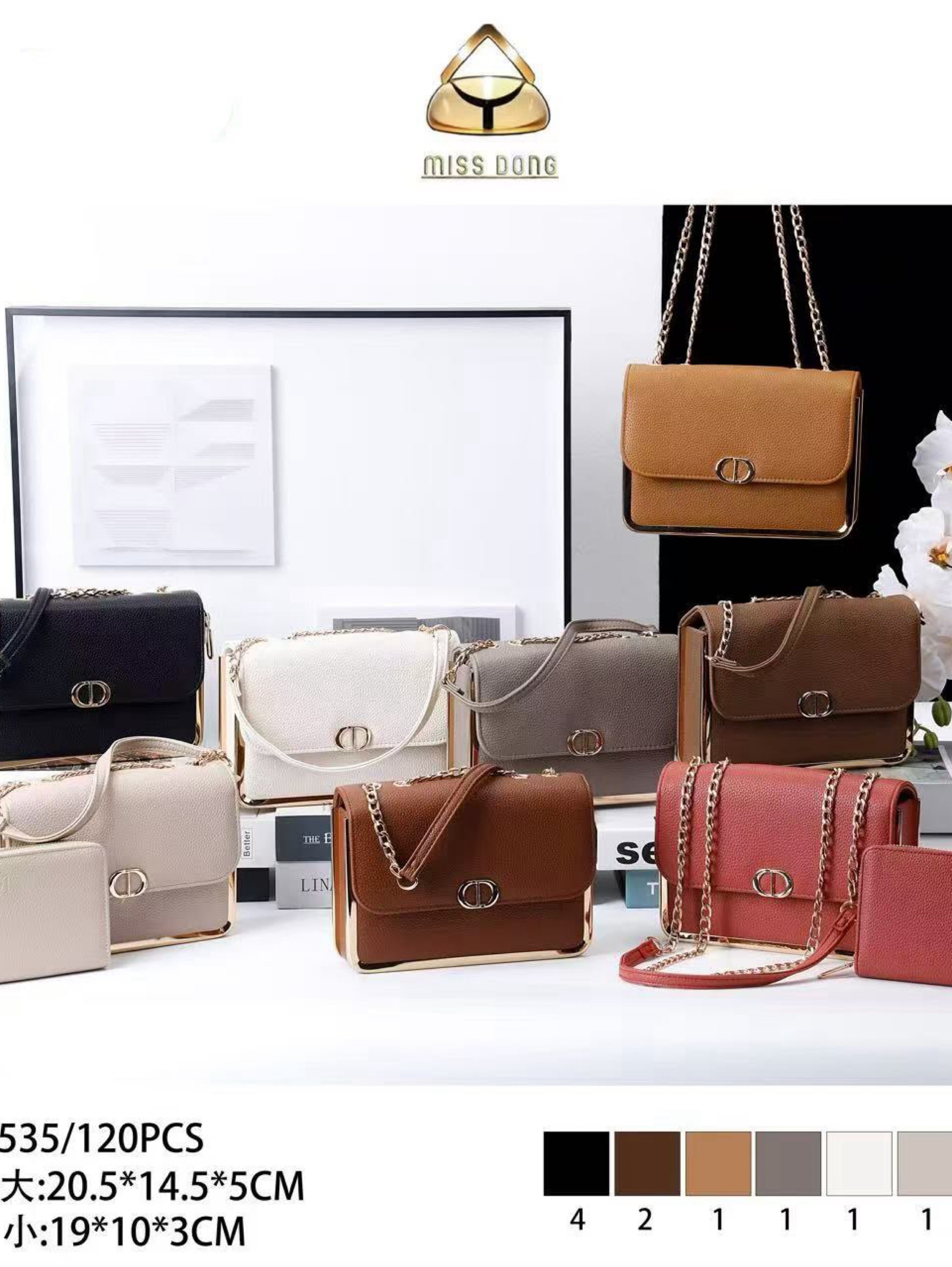 Bolsa transversal