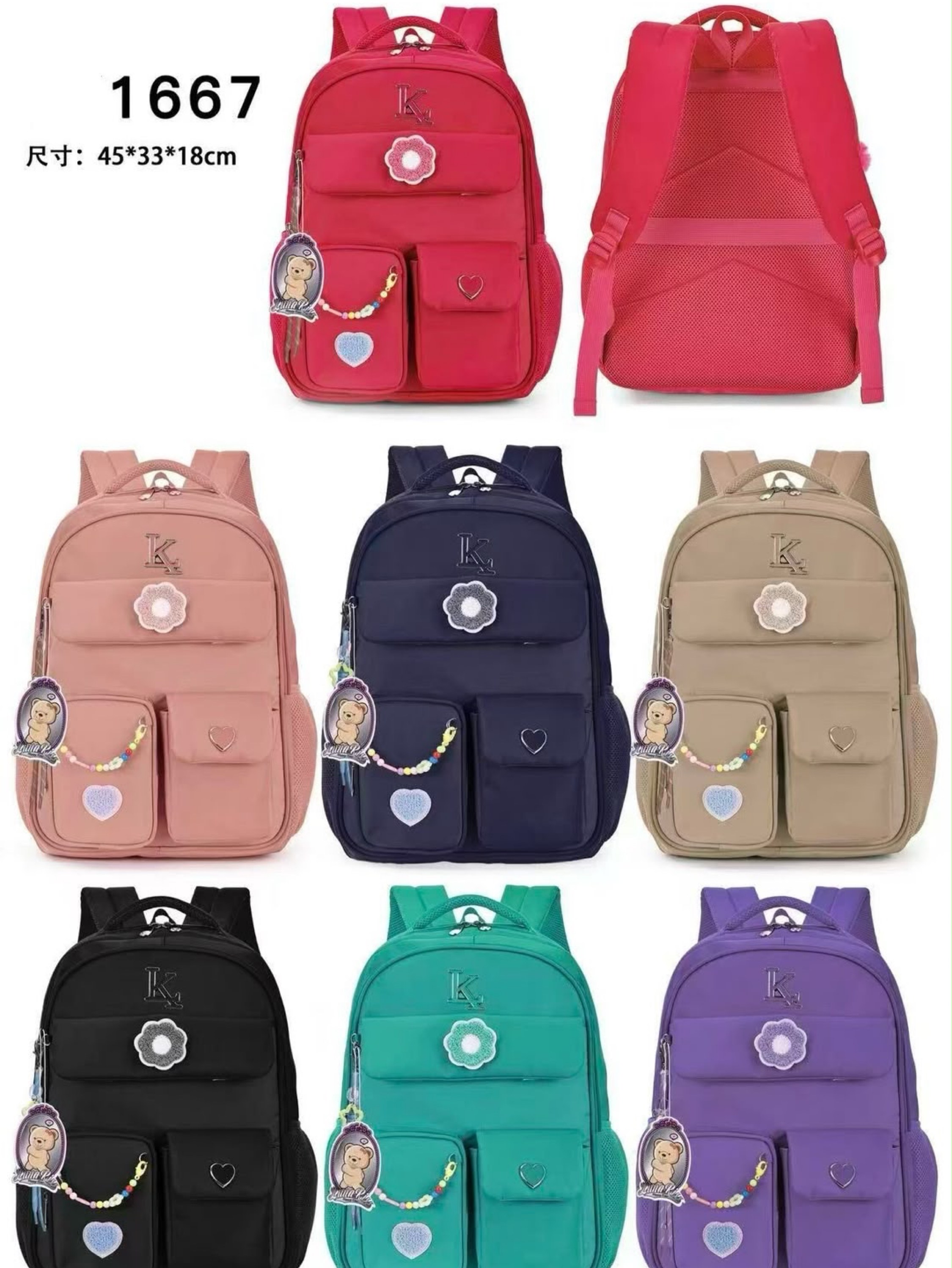 Mochila juvenil