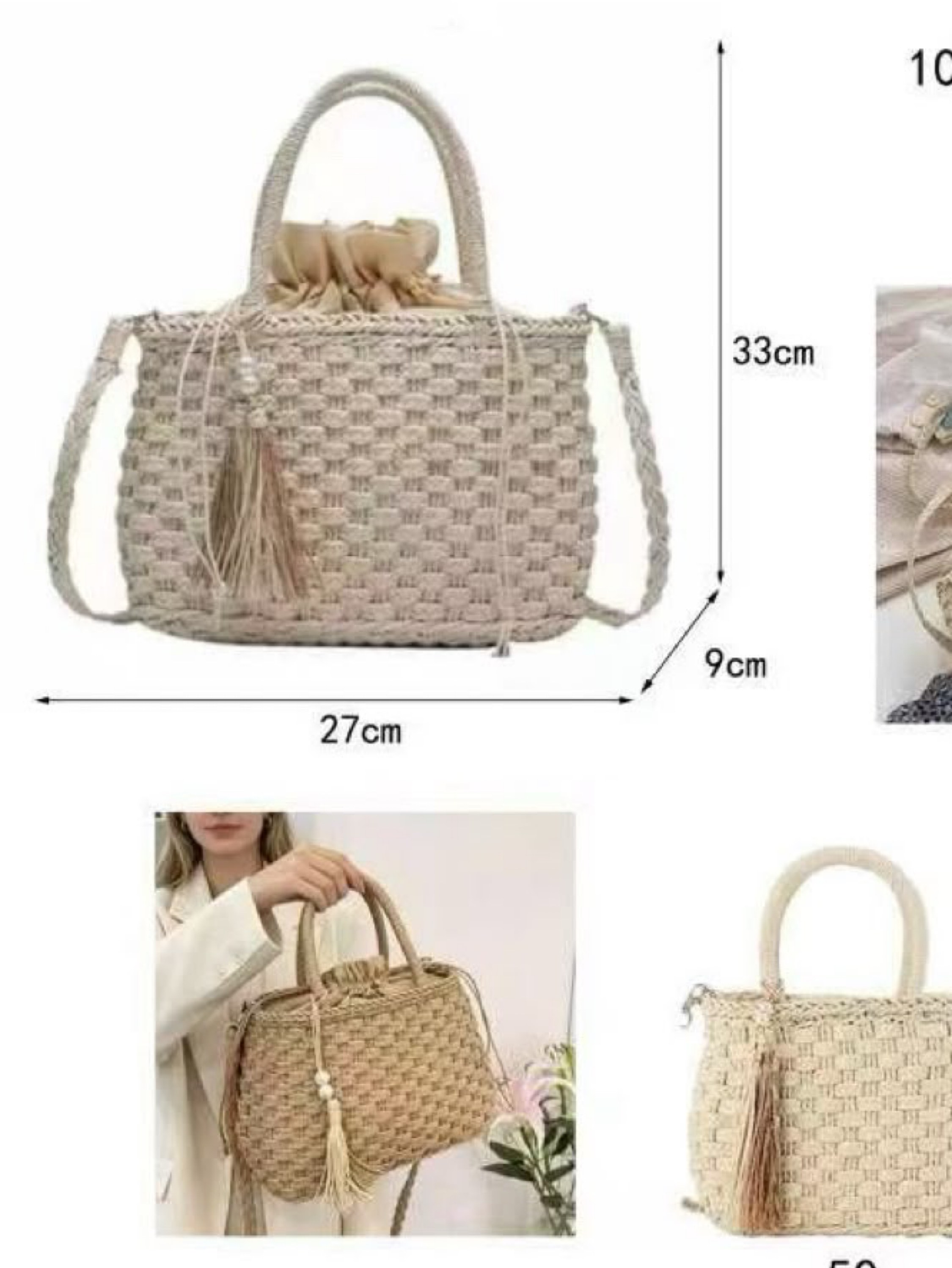 Bolsas de praia