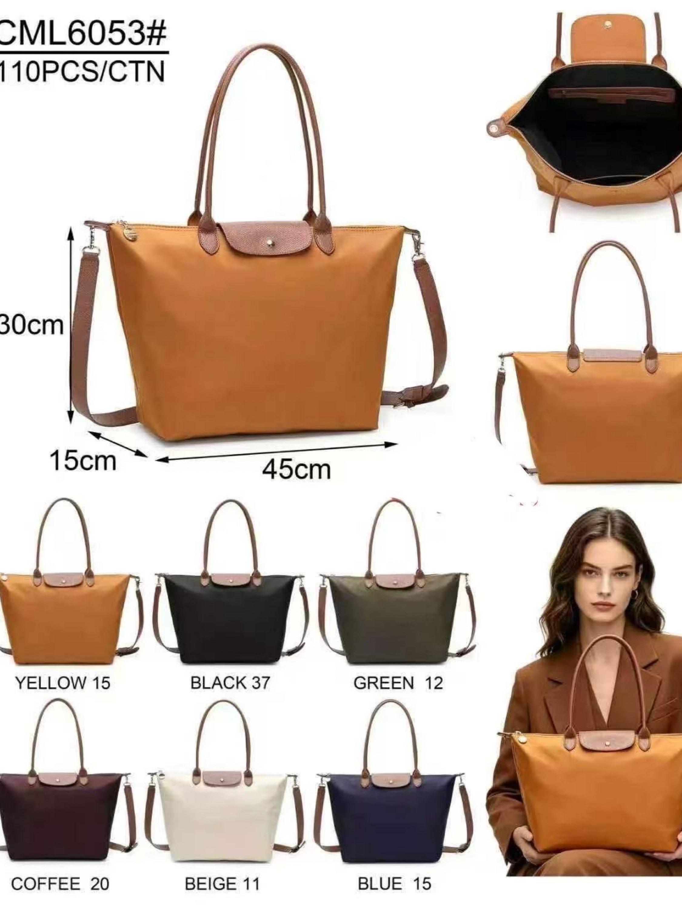 Bolsa de ombro
