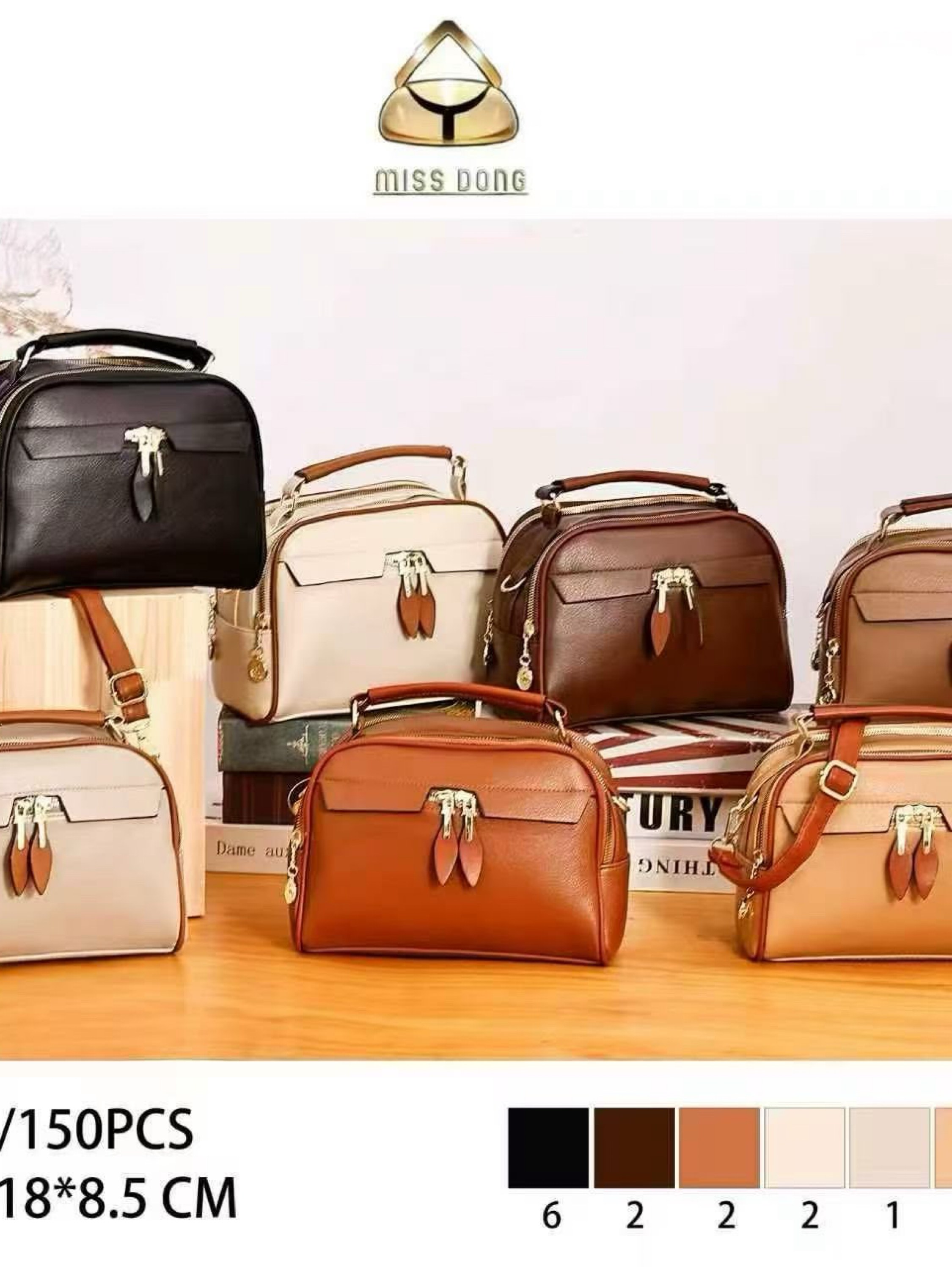 Bolsa transversal