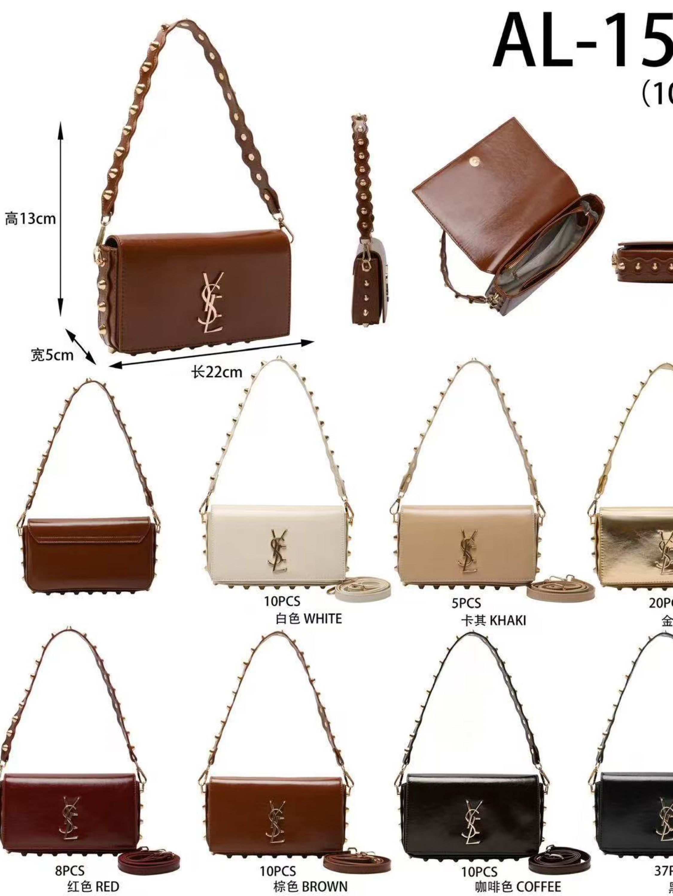 Bolsa casual
