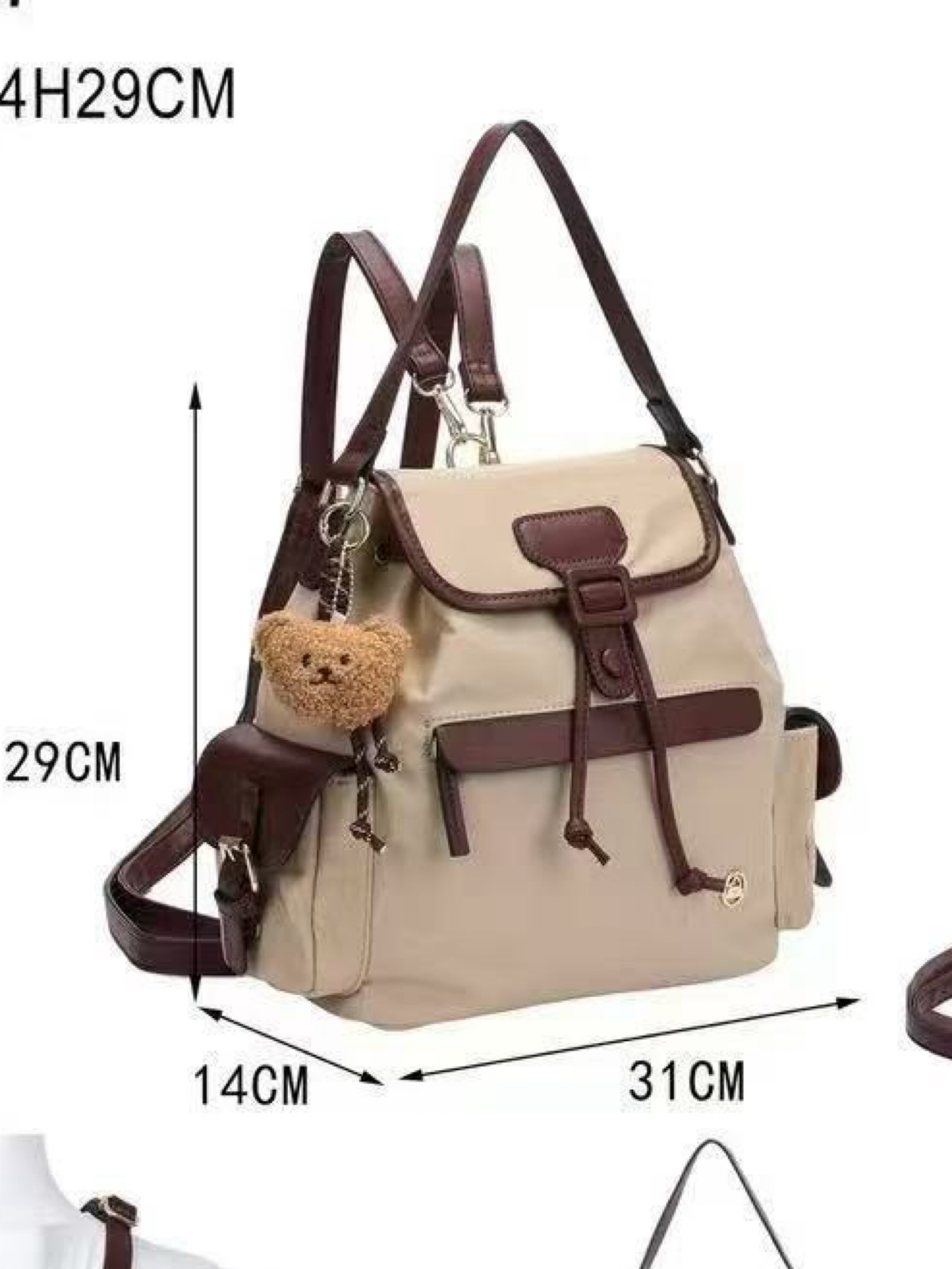 Mochila de costa