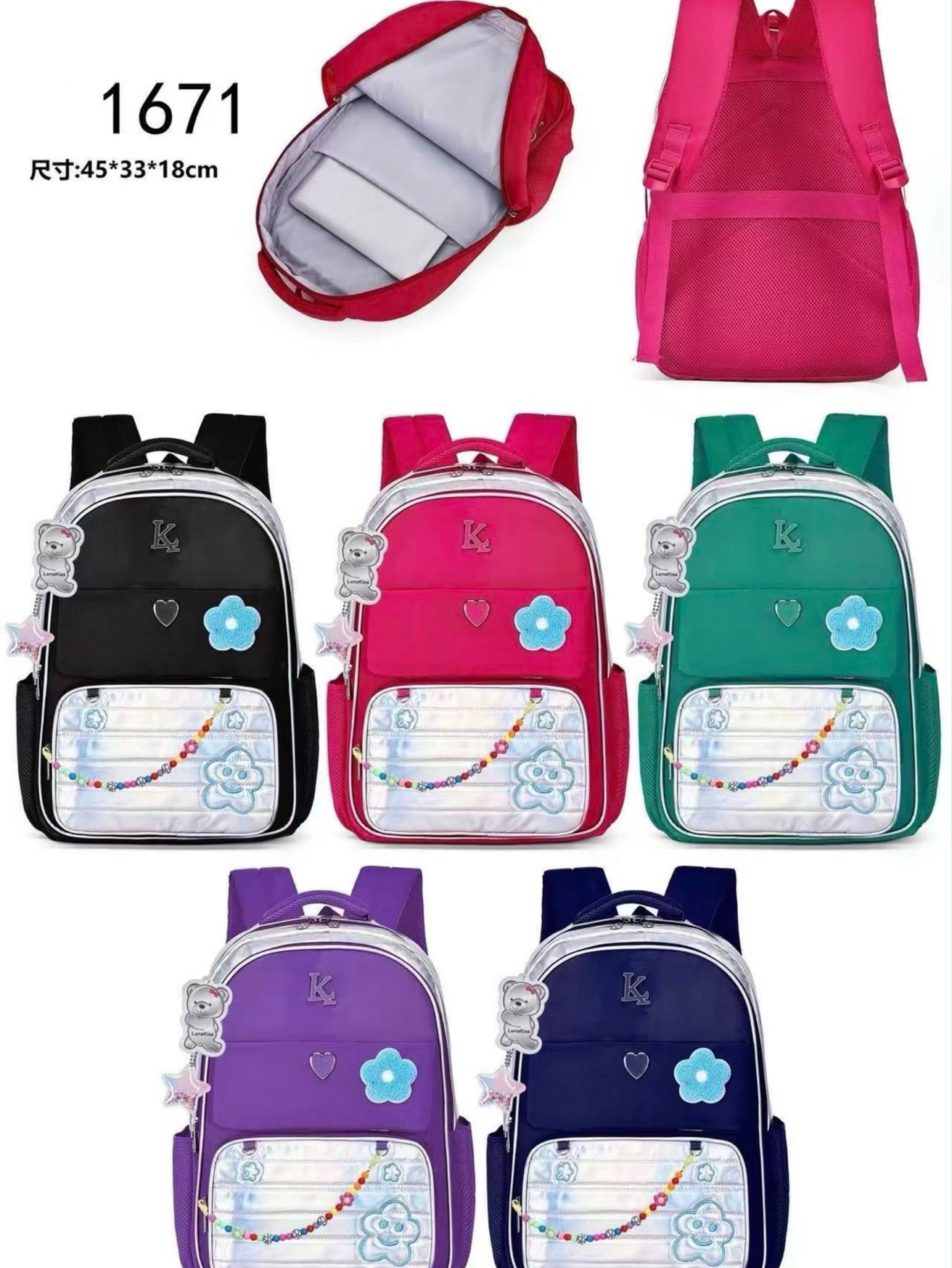 Mochila juvenil