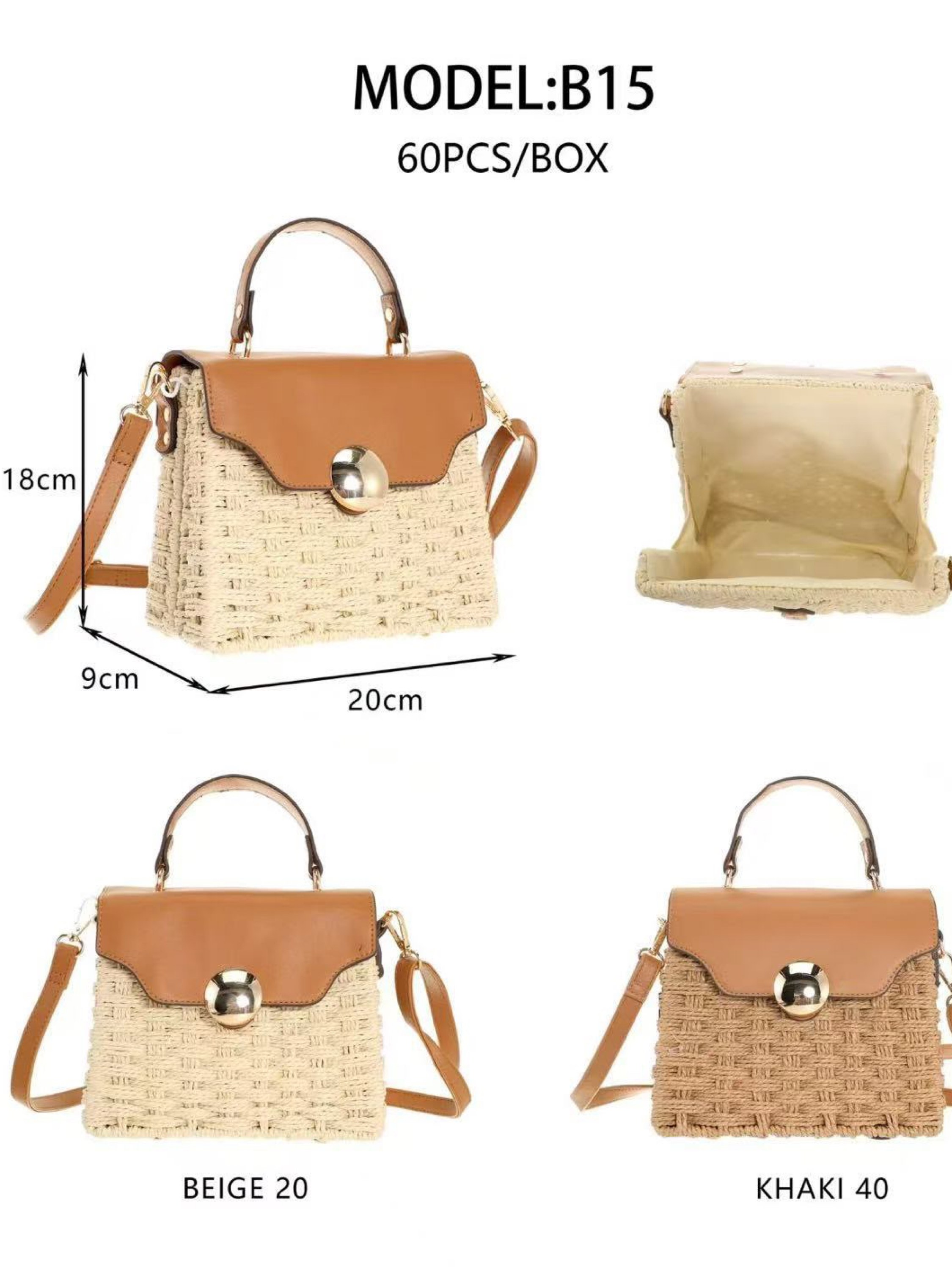 Bolsa de praia