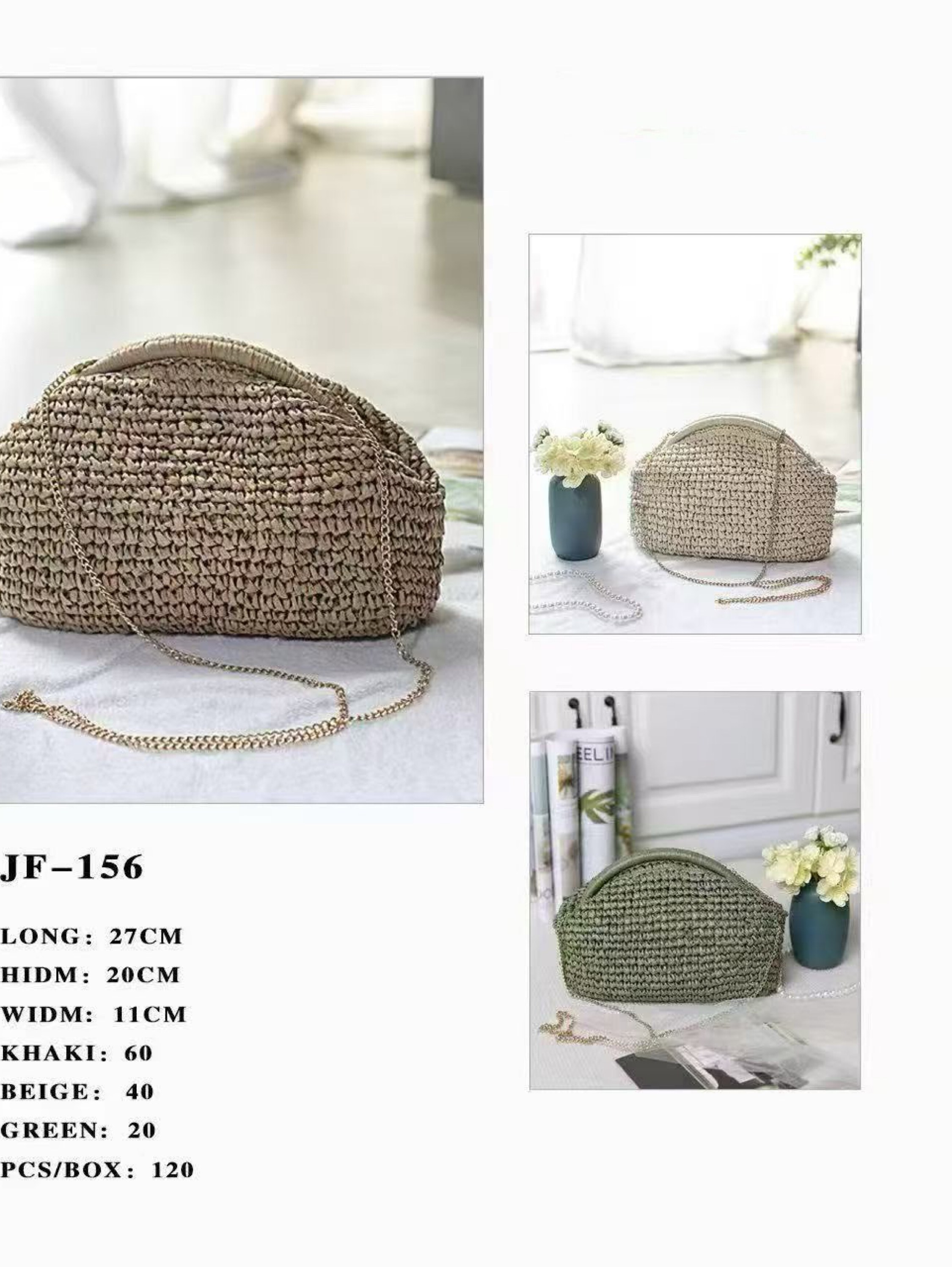 Bolsa de praia