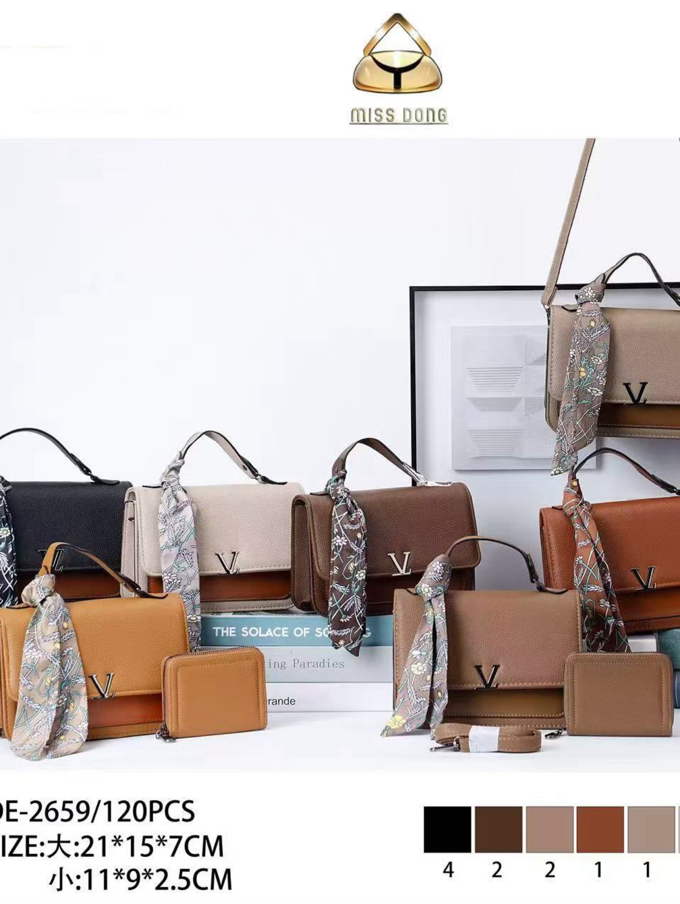 Bolsa transversal