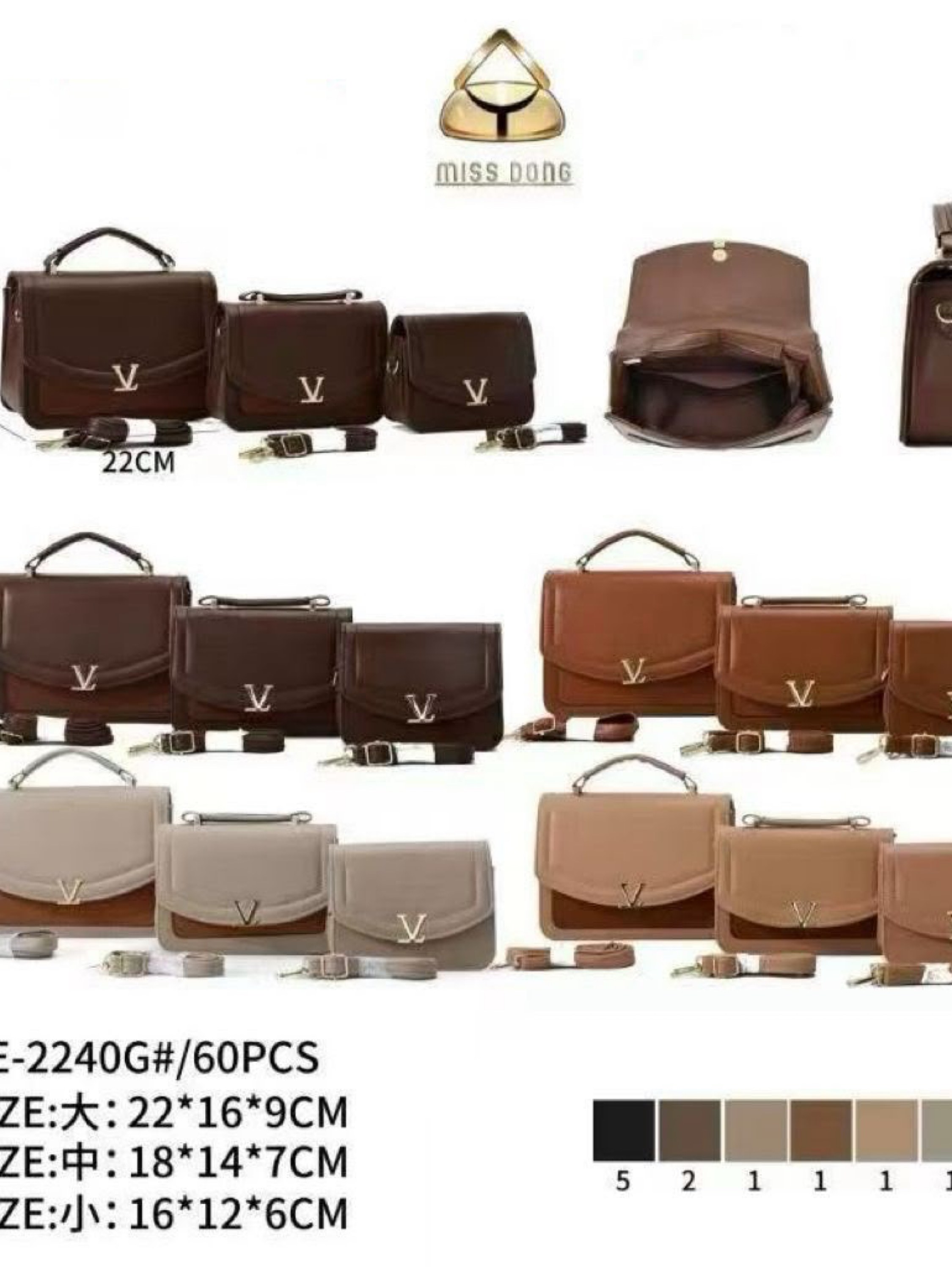 Bolsas kit 3 peças