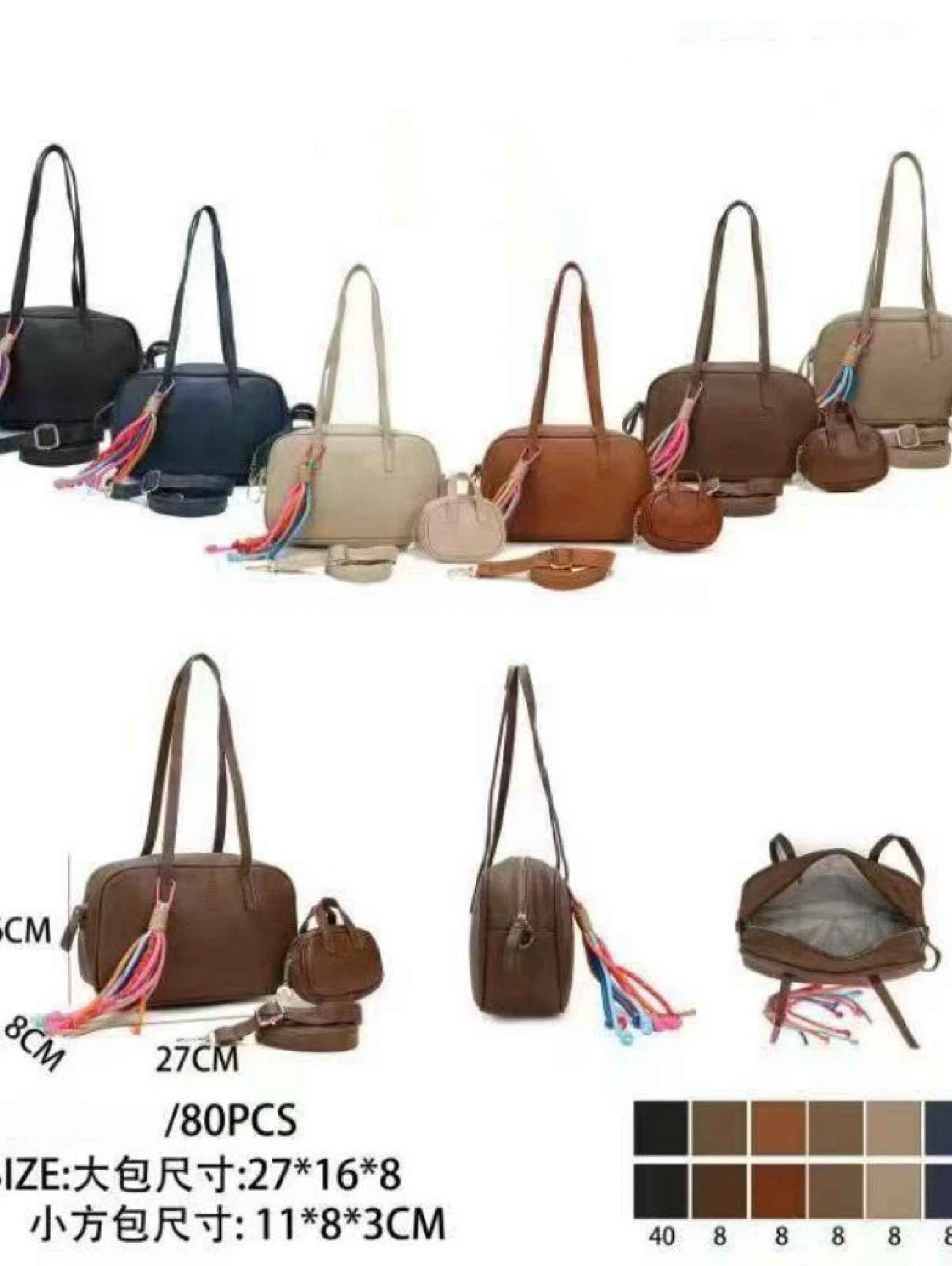 Bolsas de costa