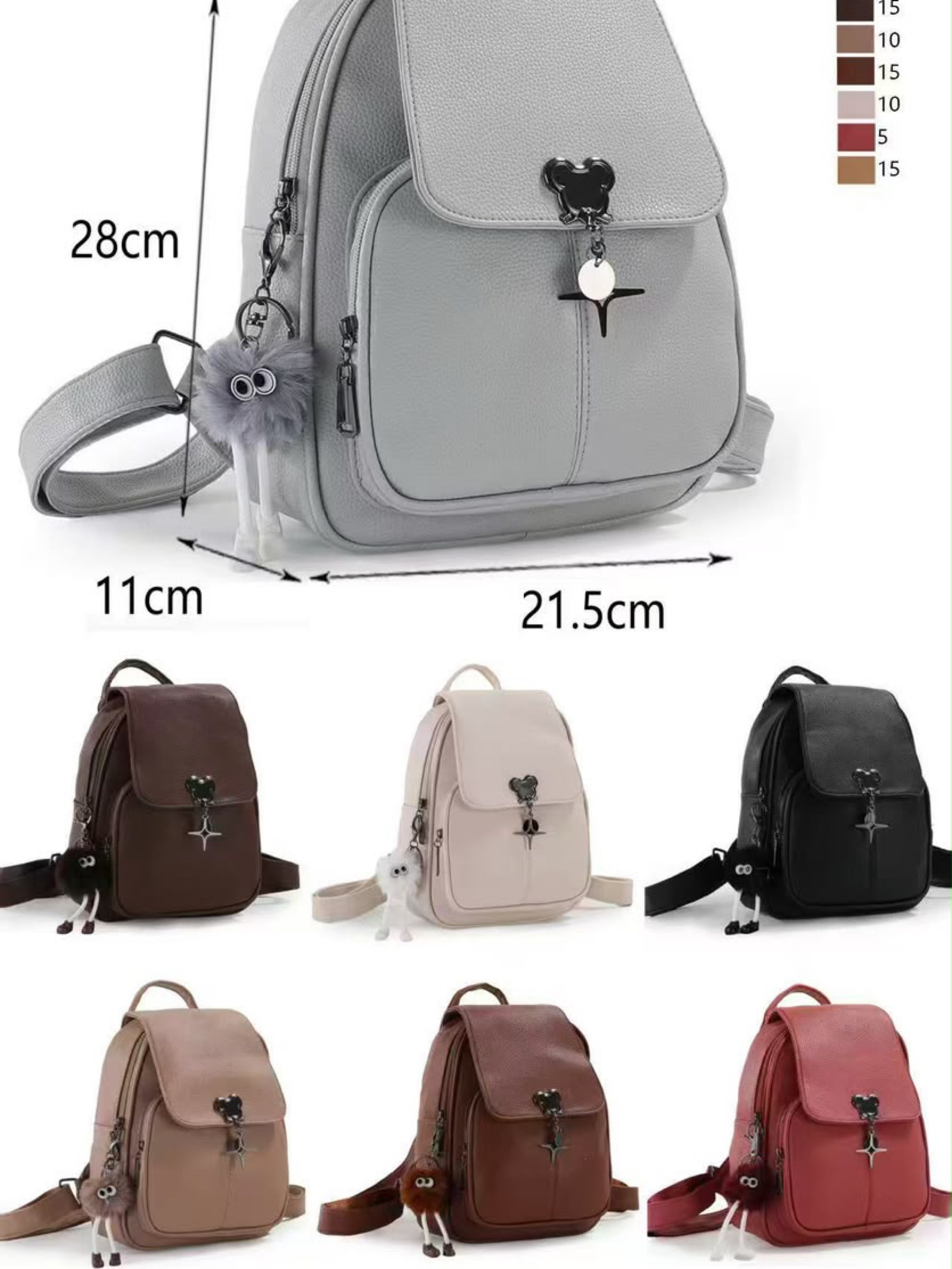 Mochila