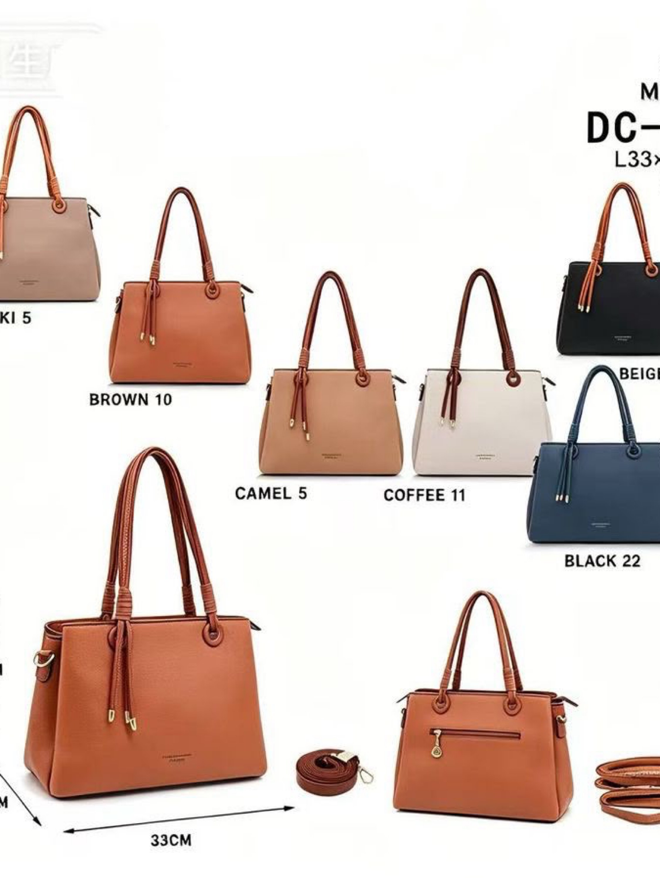 Bolsas