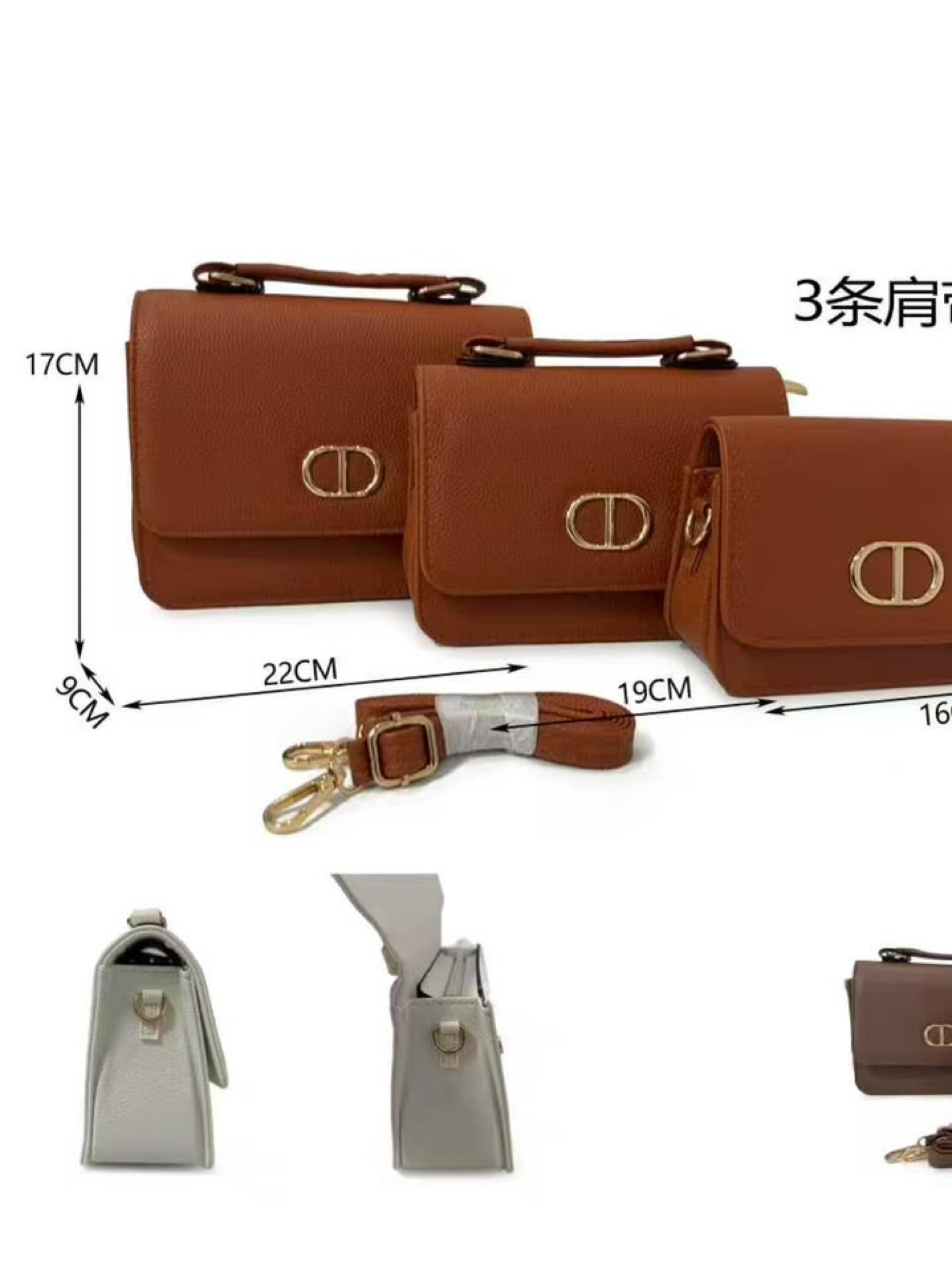 Bolsas transversal kit 3 peças