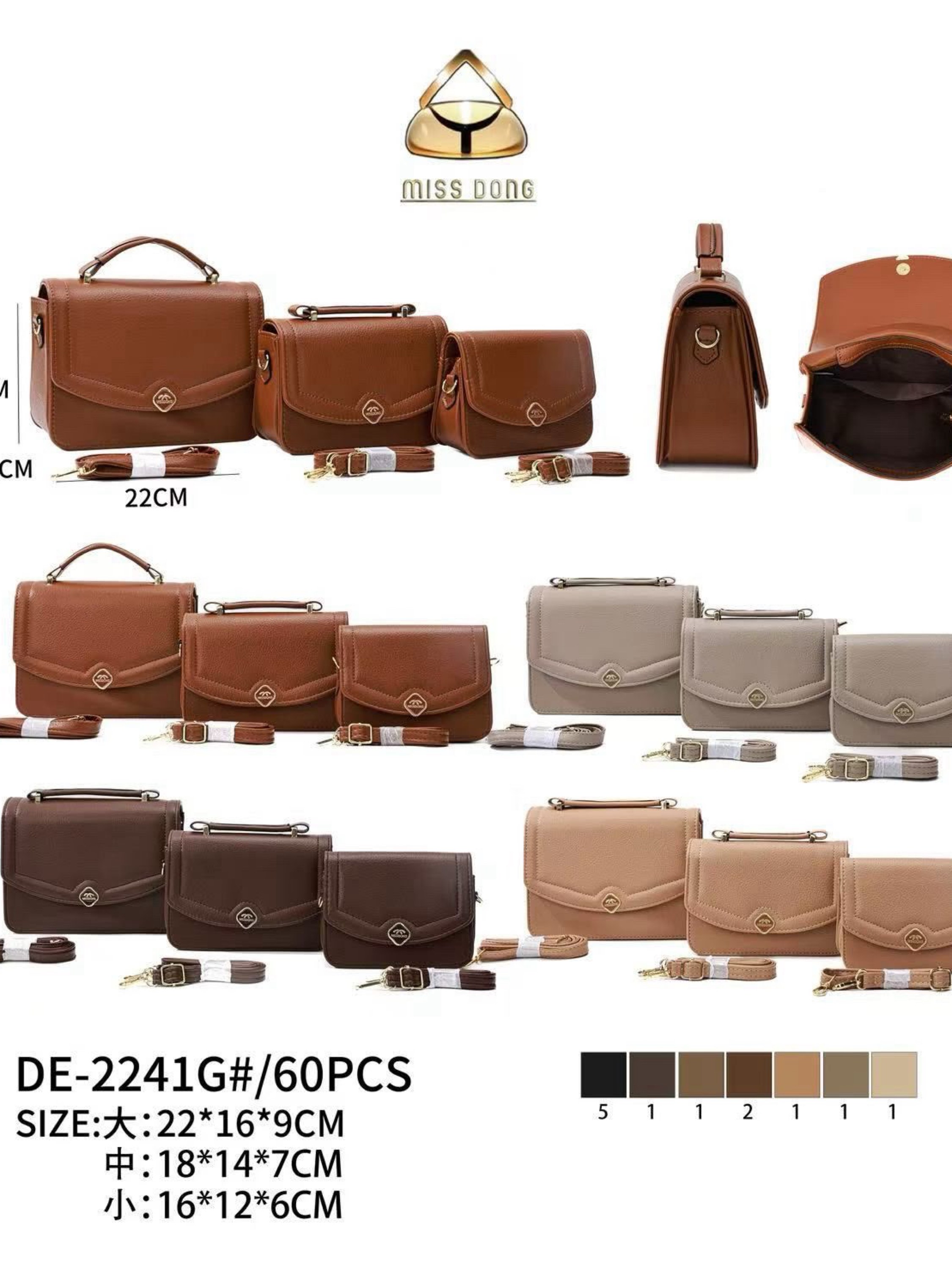 Kit 3 peças