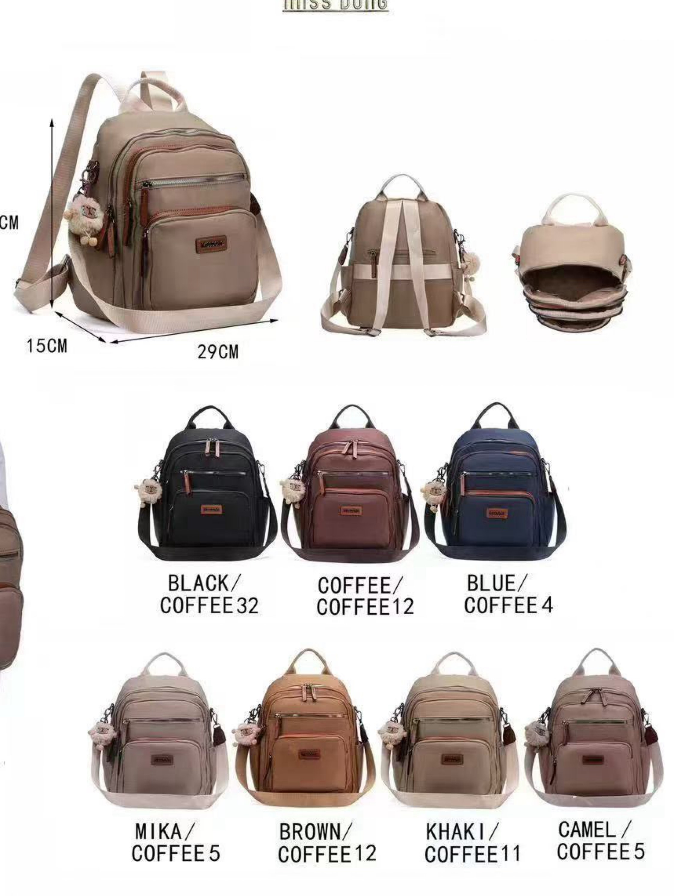 Mochila juvenil