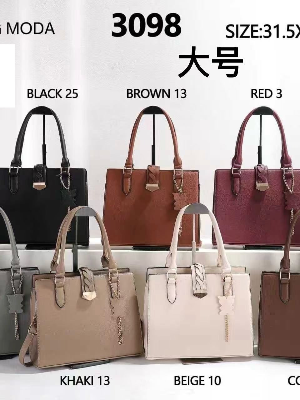 Bolsa grande com fecho na frente. Cód.3098