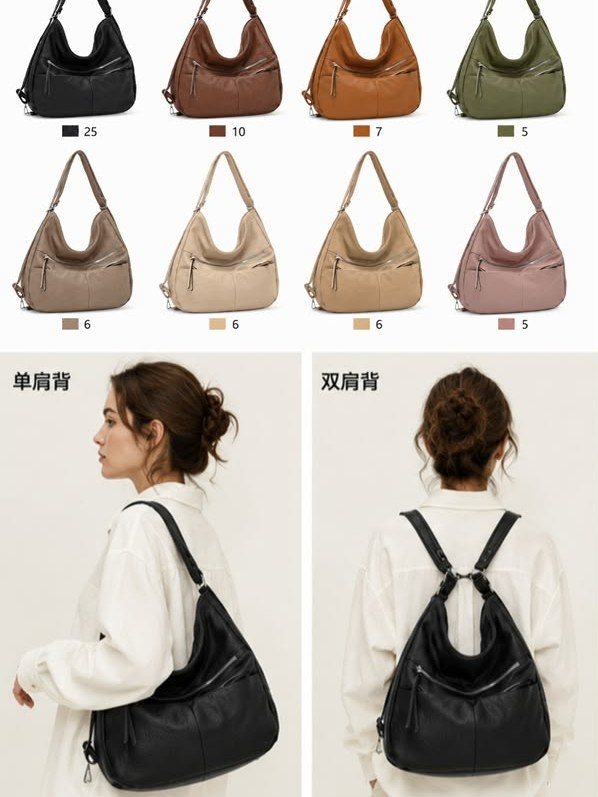 Bolsa saco. Cód. 2522-13