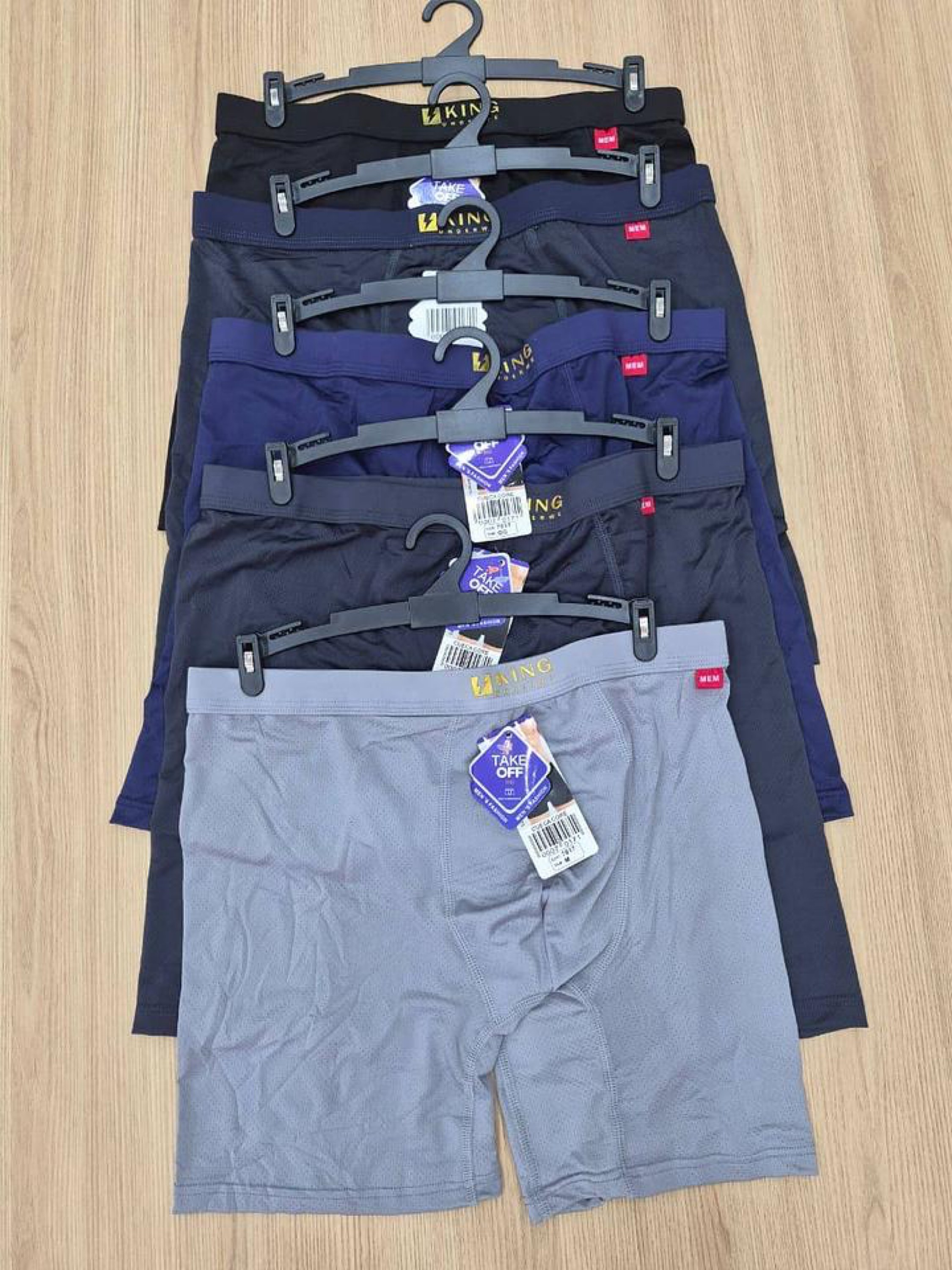 Cueca 7017