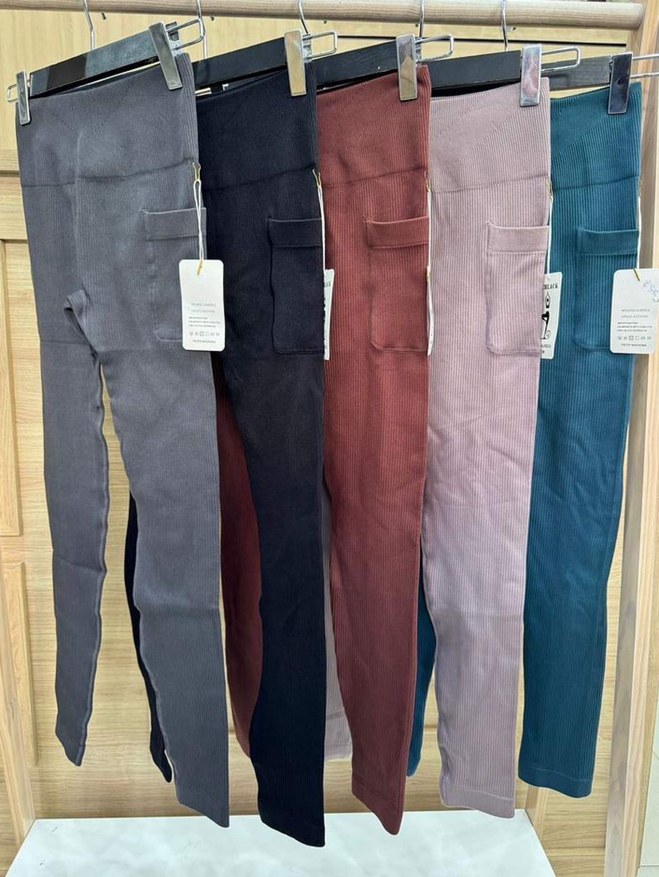 Calça 6982