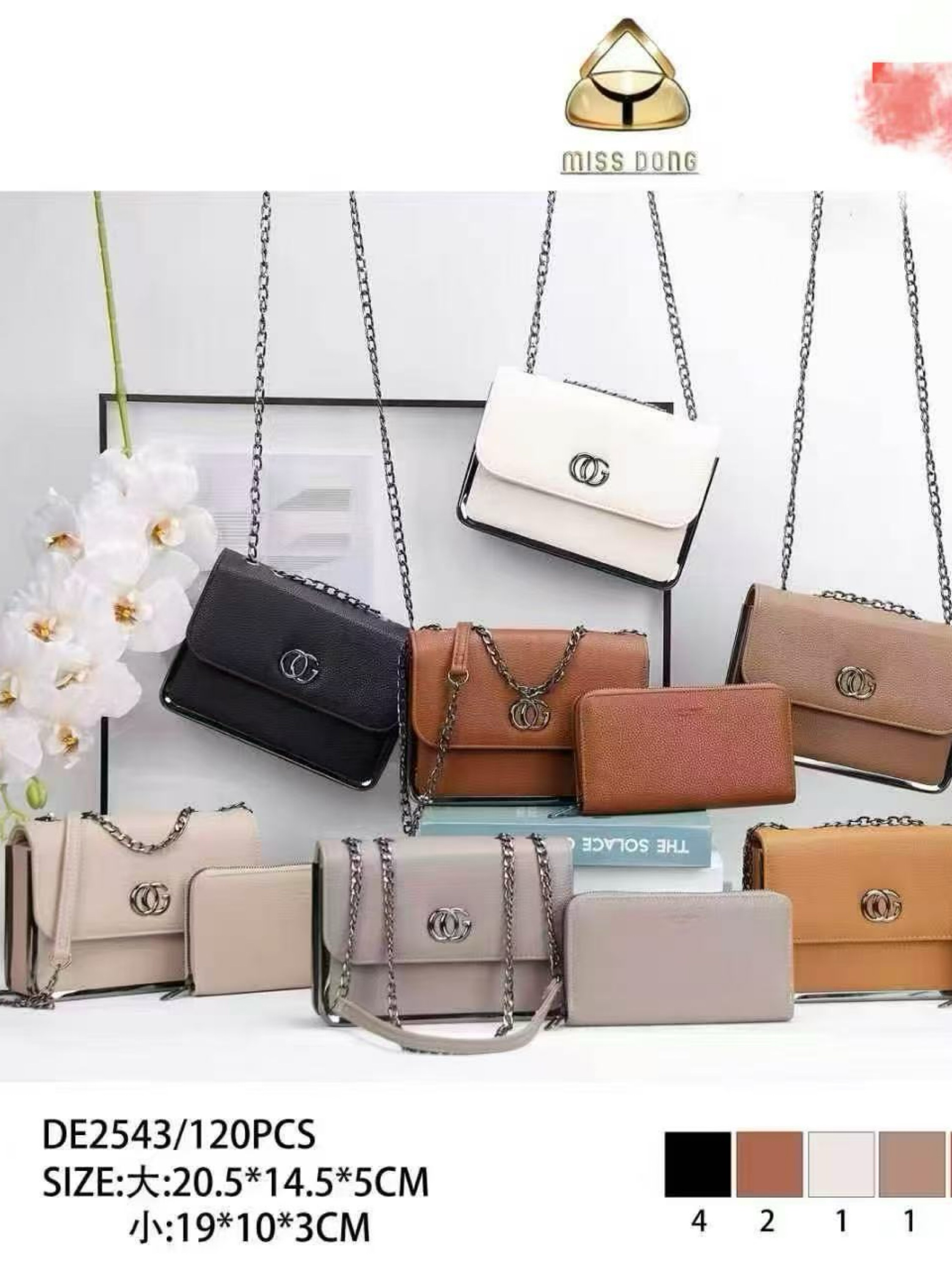Bolsa feminina 2543