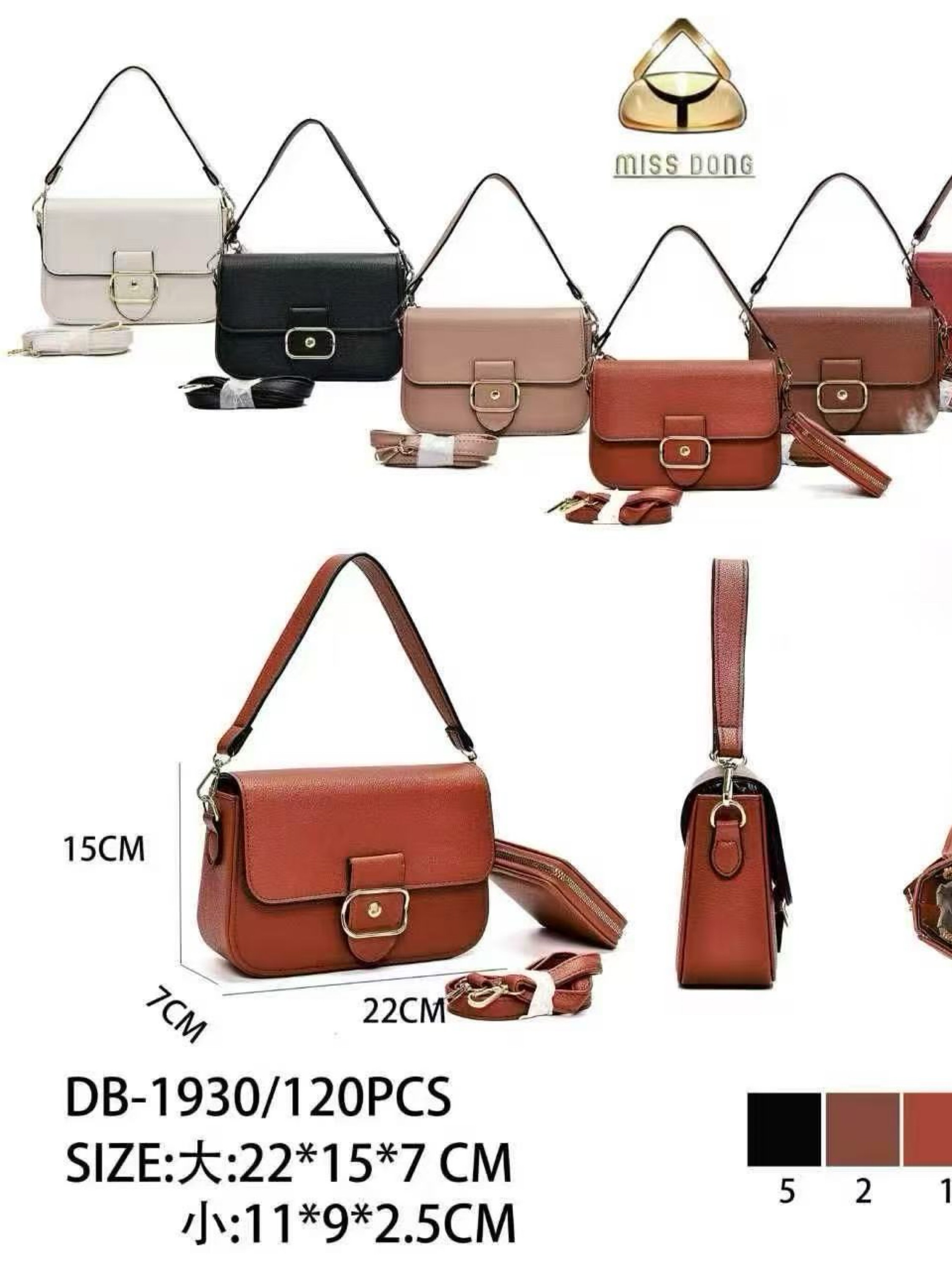 Bolsa feminina com carteira 1930