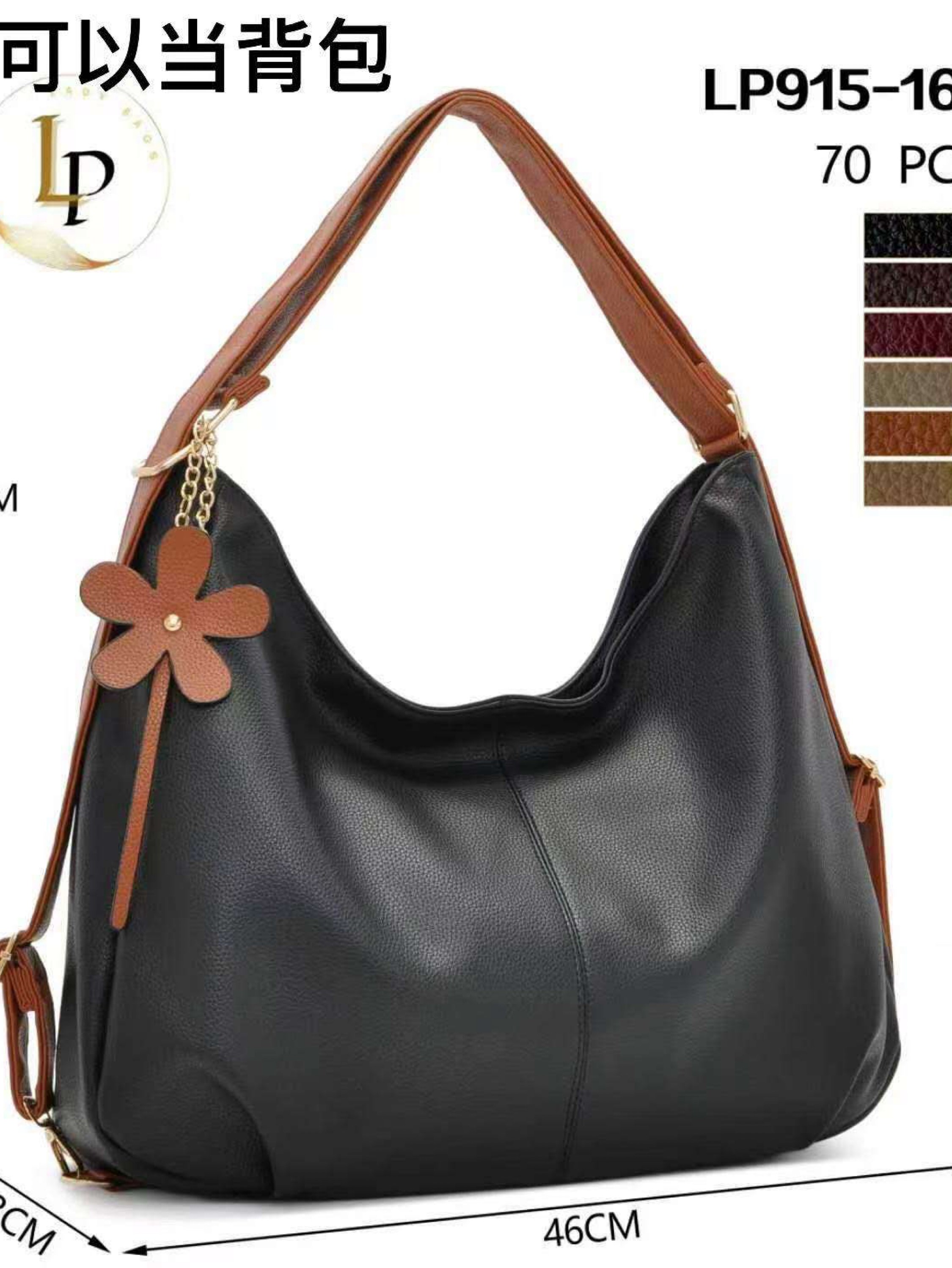 mochila feminina grande 915-16