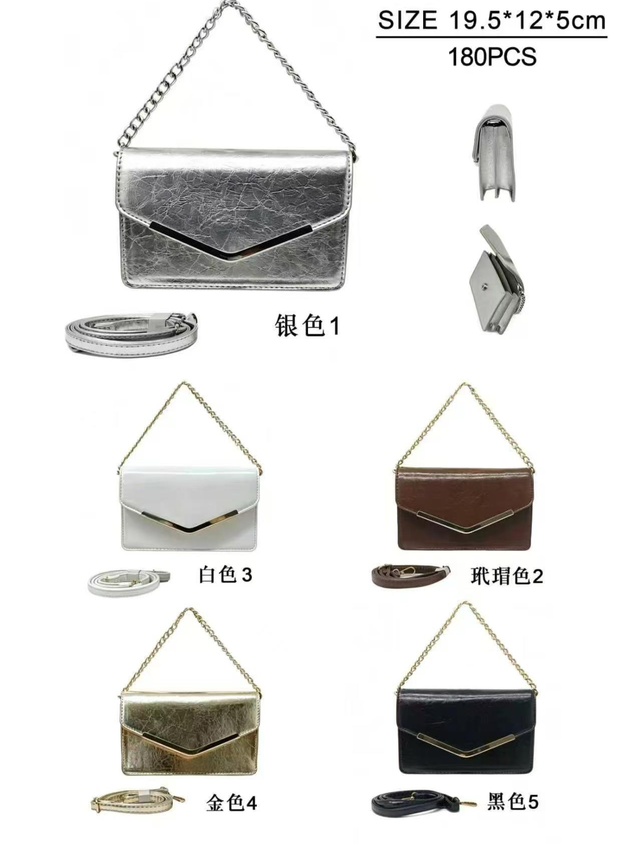 Bolsa feminina L-19