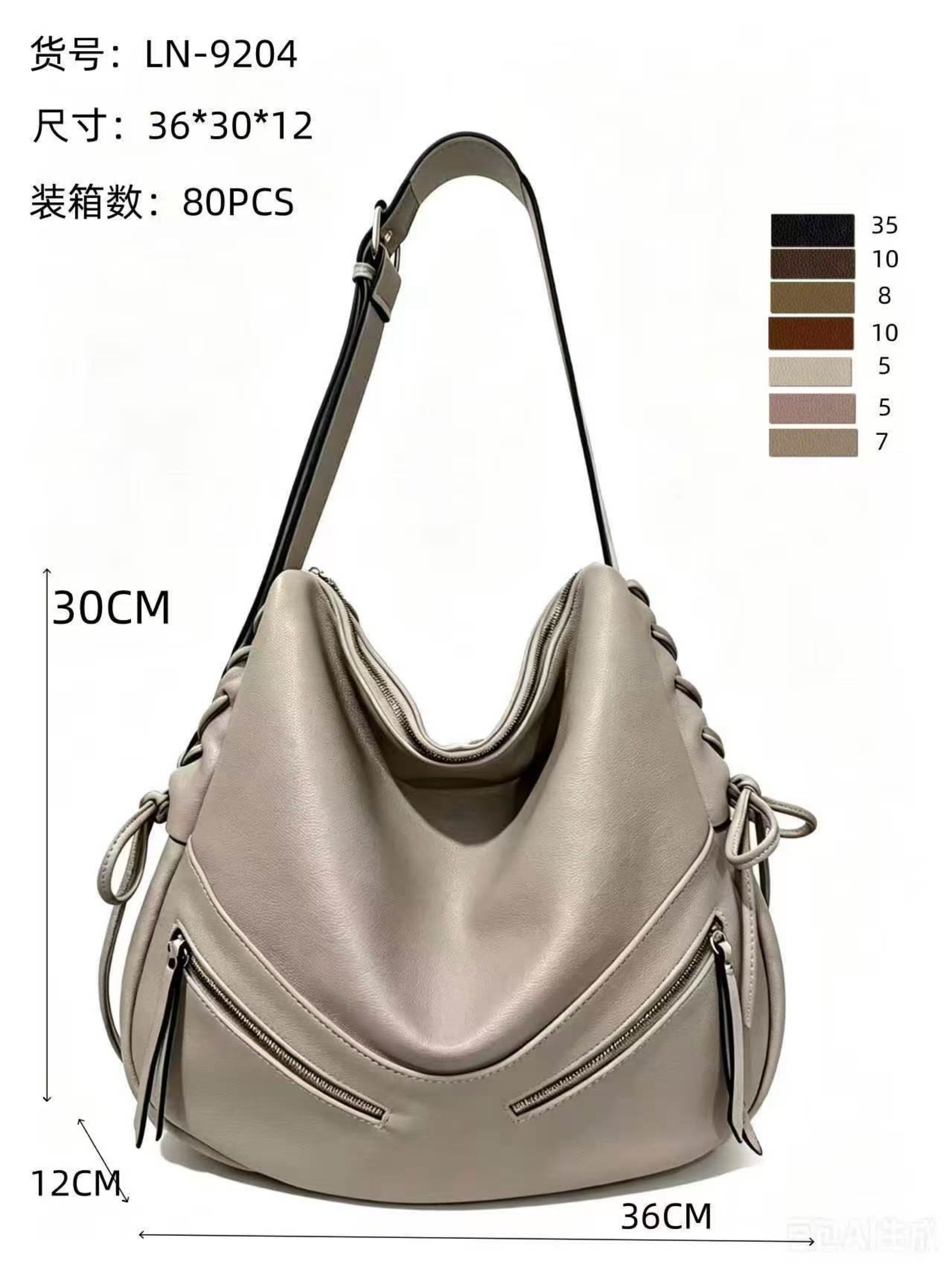 Bola saco grande feminina 9204