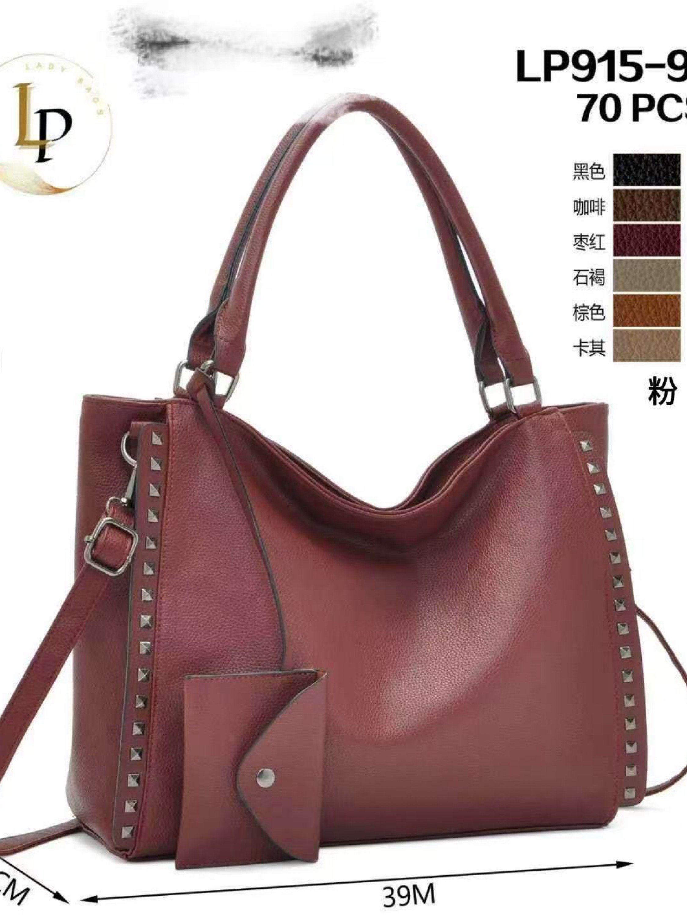 Bolsa saco grande feminina 915-9