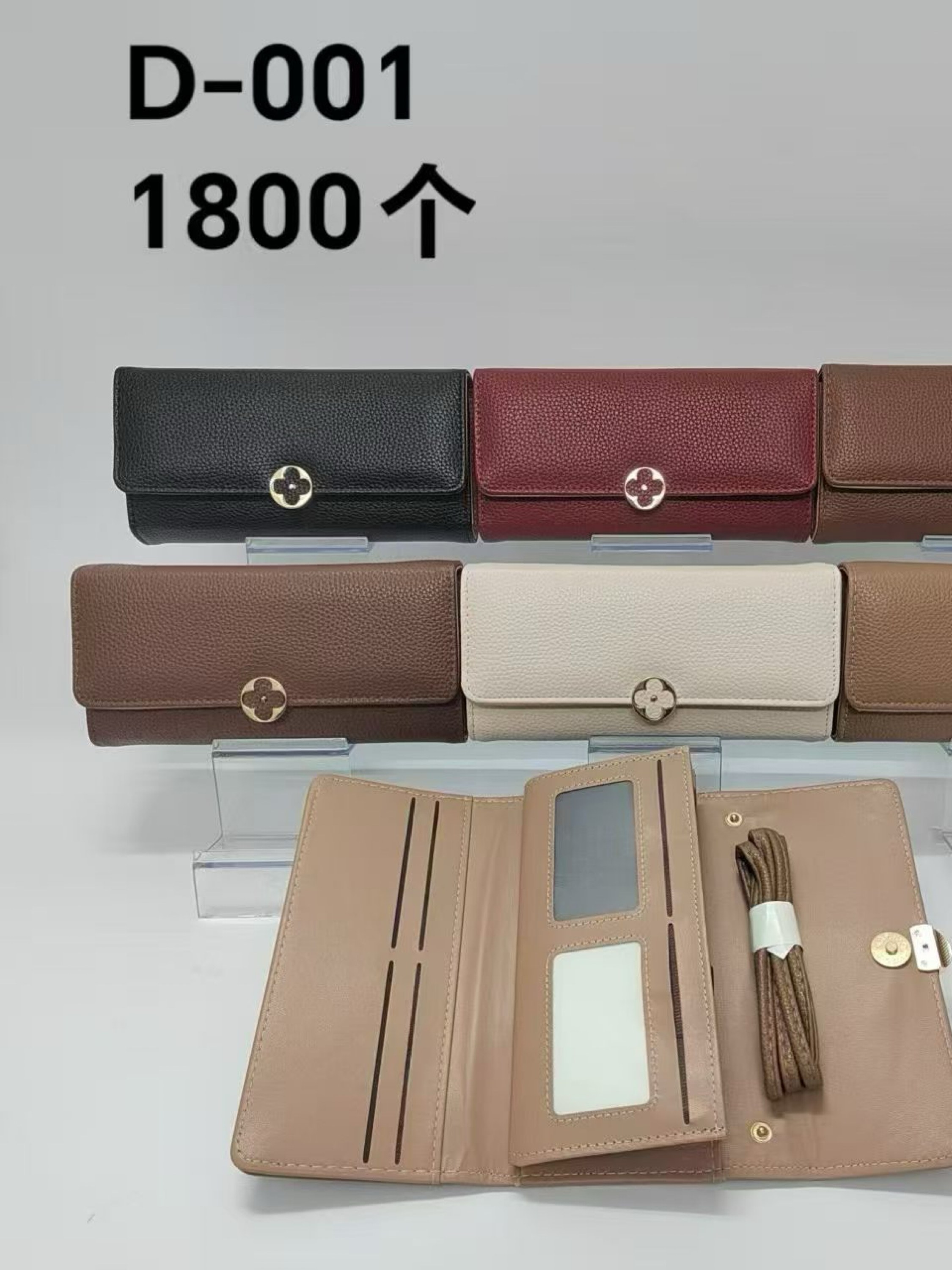 Carteira feminina 001