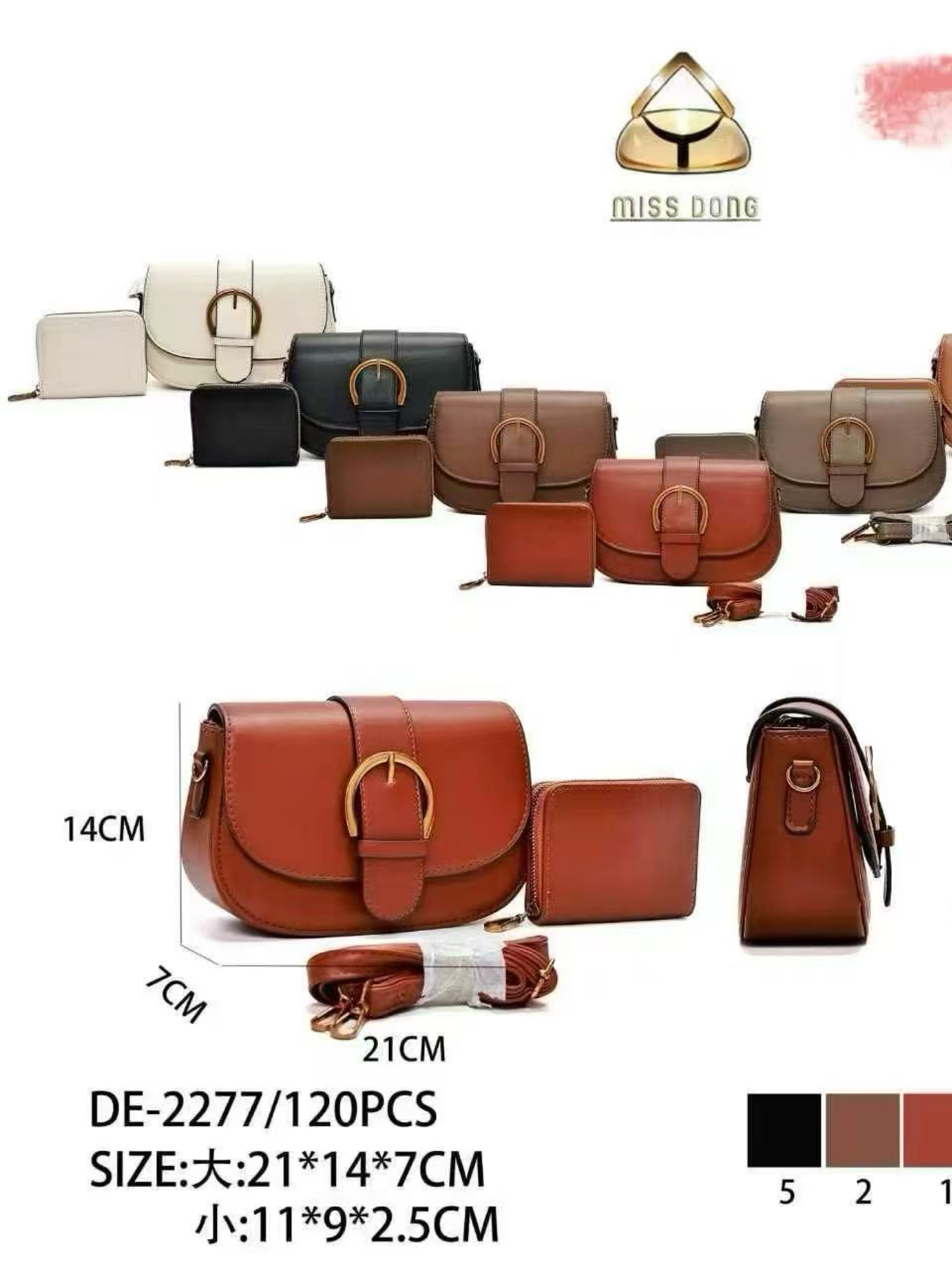 Bolsa feminina  com carteira 2277