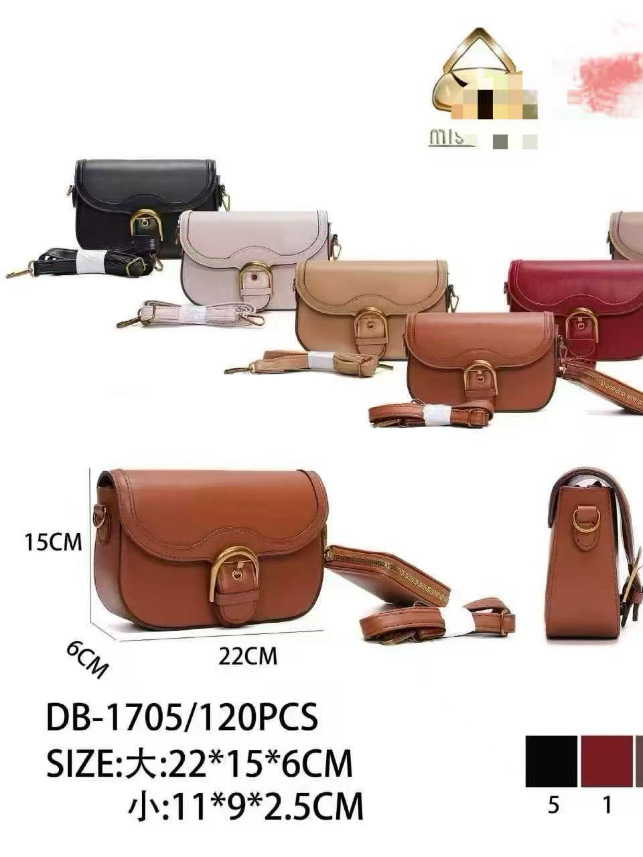 Bolsa feminina  com carteira 1705