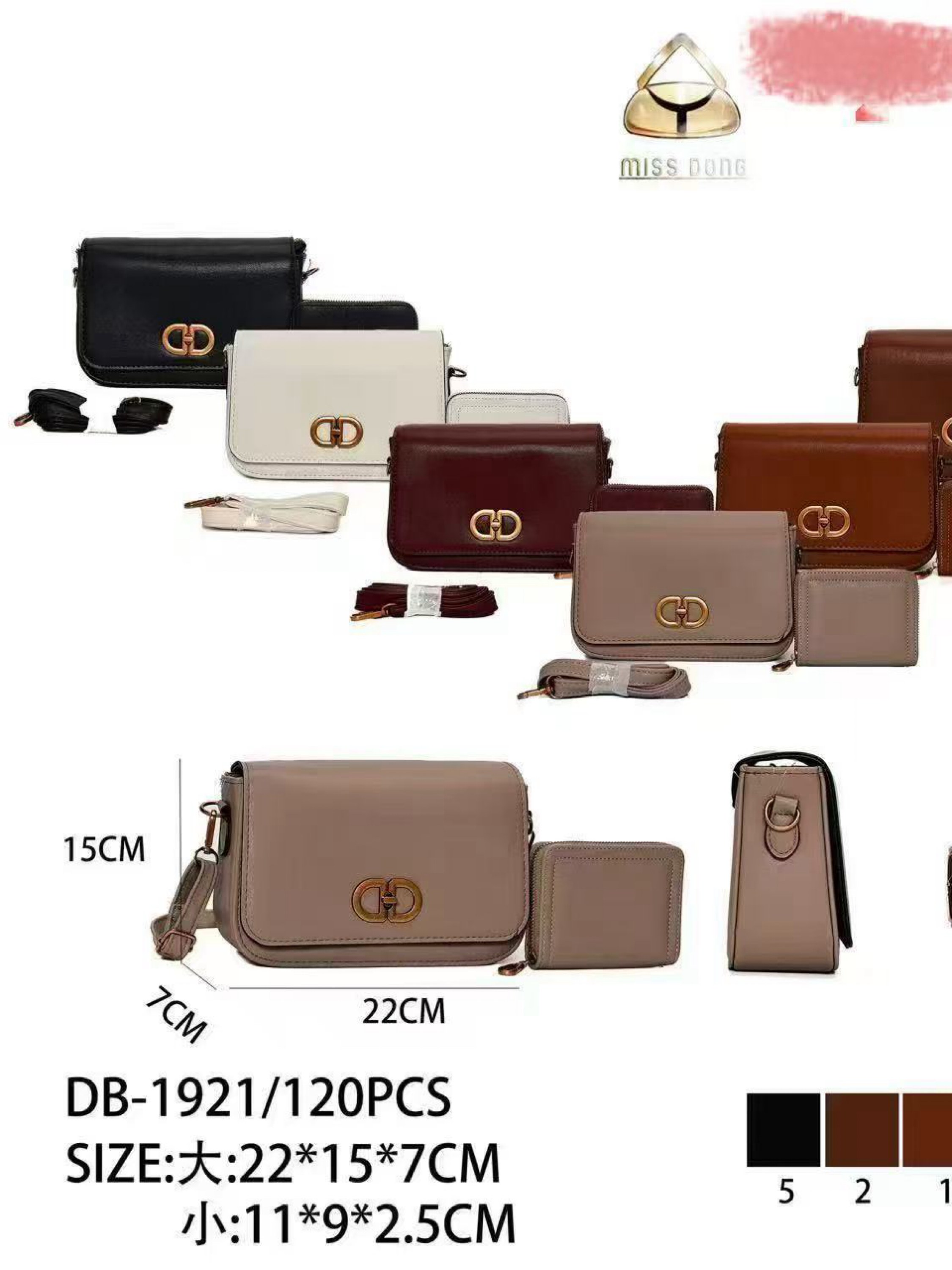 Bolsa feminina com carteira 1921