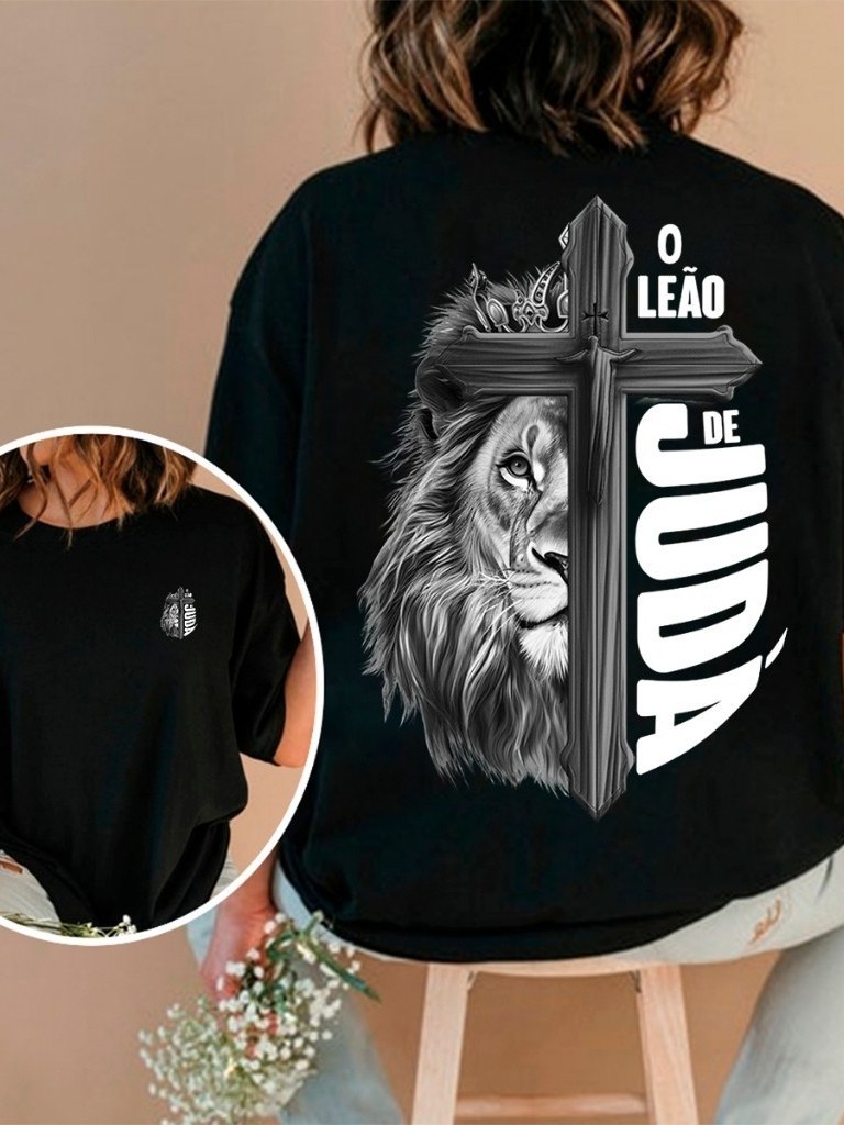 Camiseta 100% Algodão Oversized Leão de Judá manga curta
