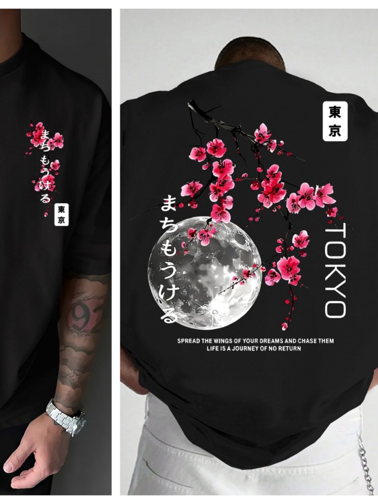Camiseta com cerejeira japonesa e texto em japonêsYC6594
