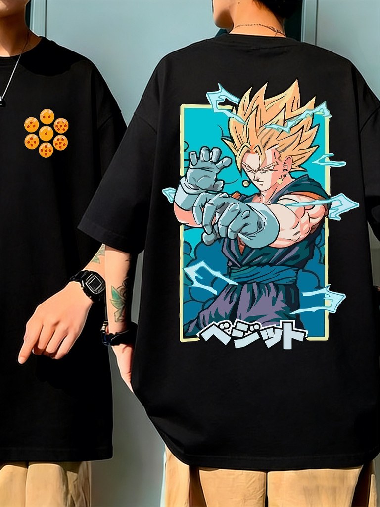 Camiseta Anime Vegeta Dragon Ball YC8091