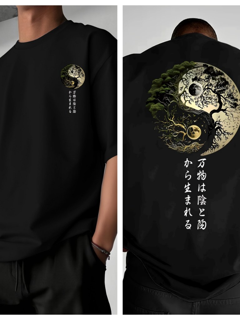 Camiseta Masculina Malha Premium 100% Algodão 30.1YC6370