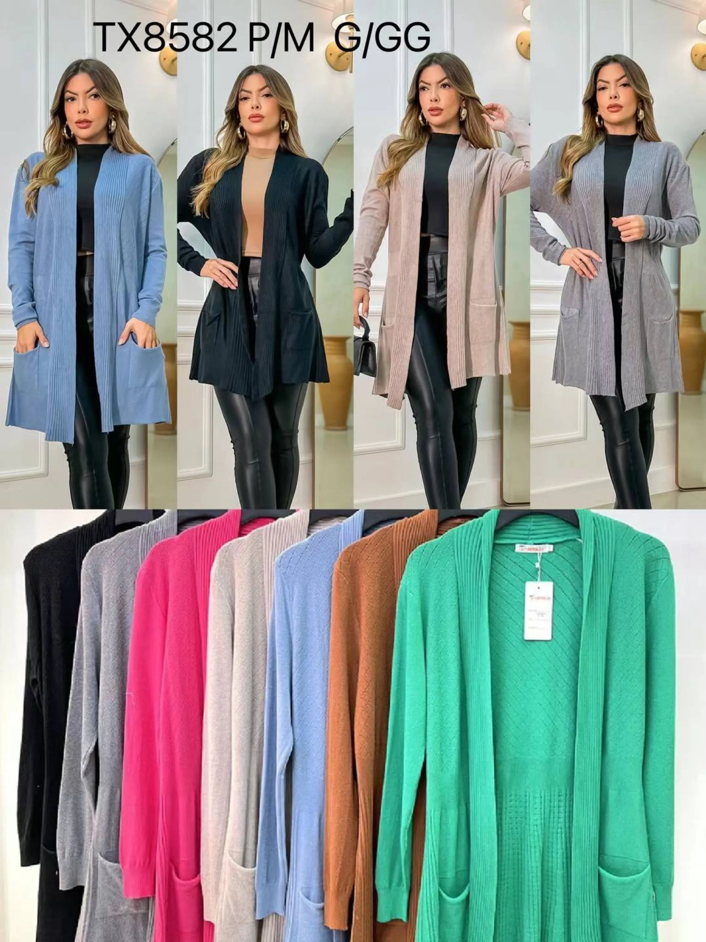 Cardigan TX8582