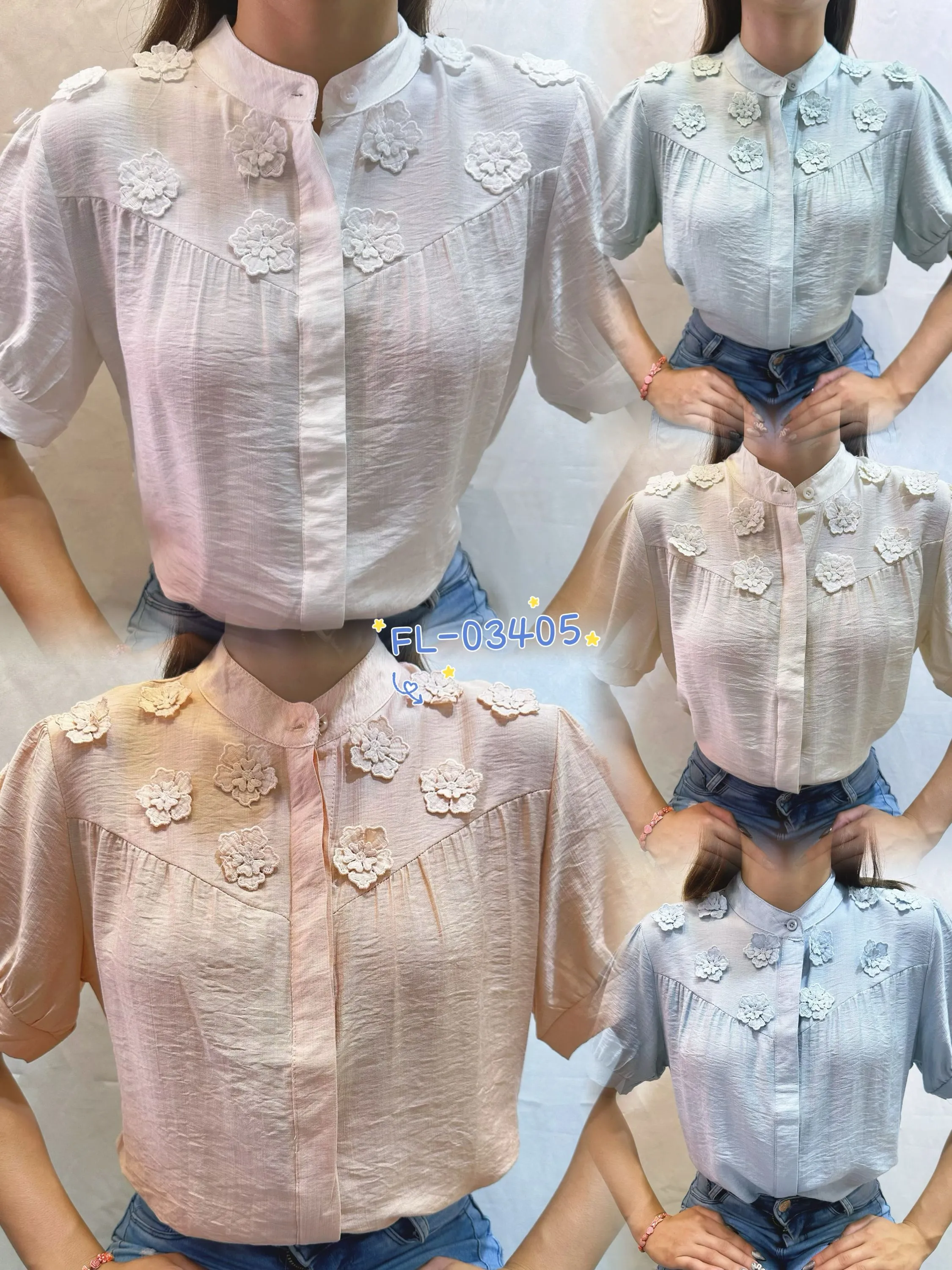 Blusa camisa com bordado flor importado Flora 03405