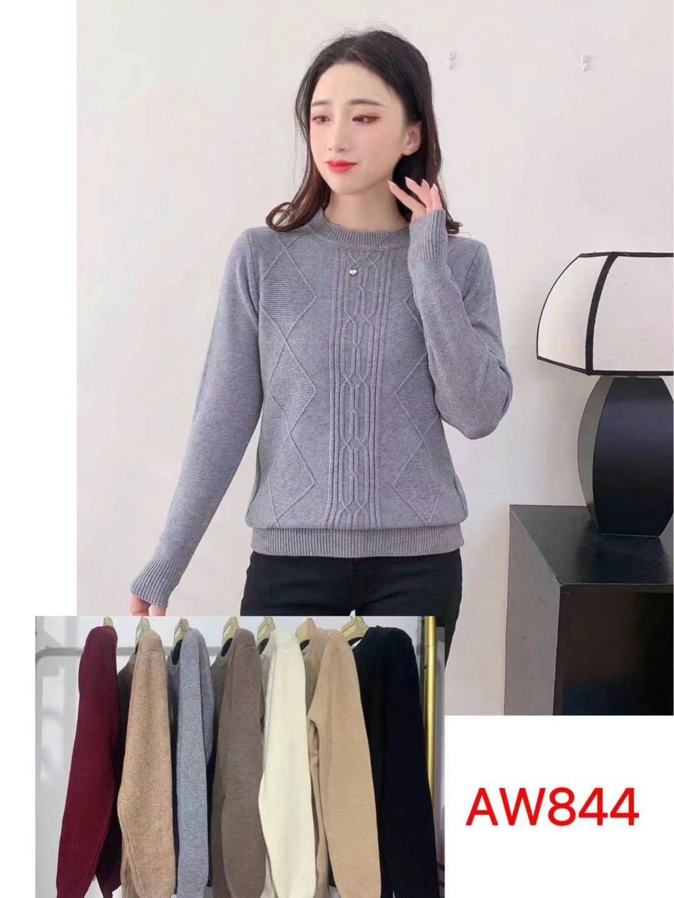 Blusa de lãzinha modal importado Flora 844