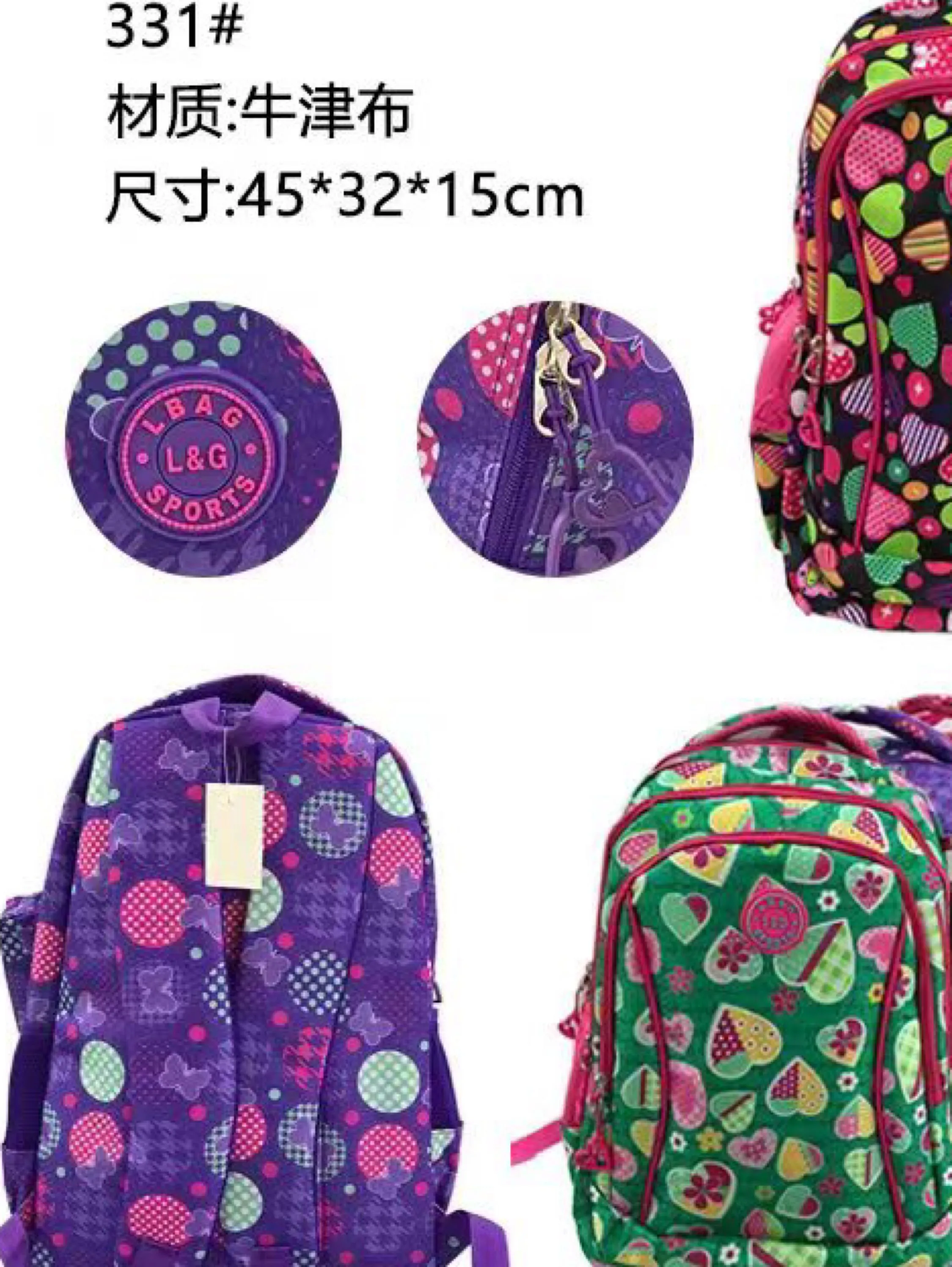 Mochila-331