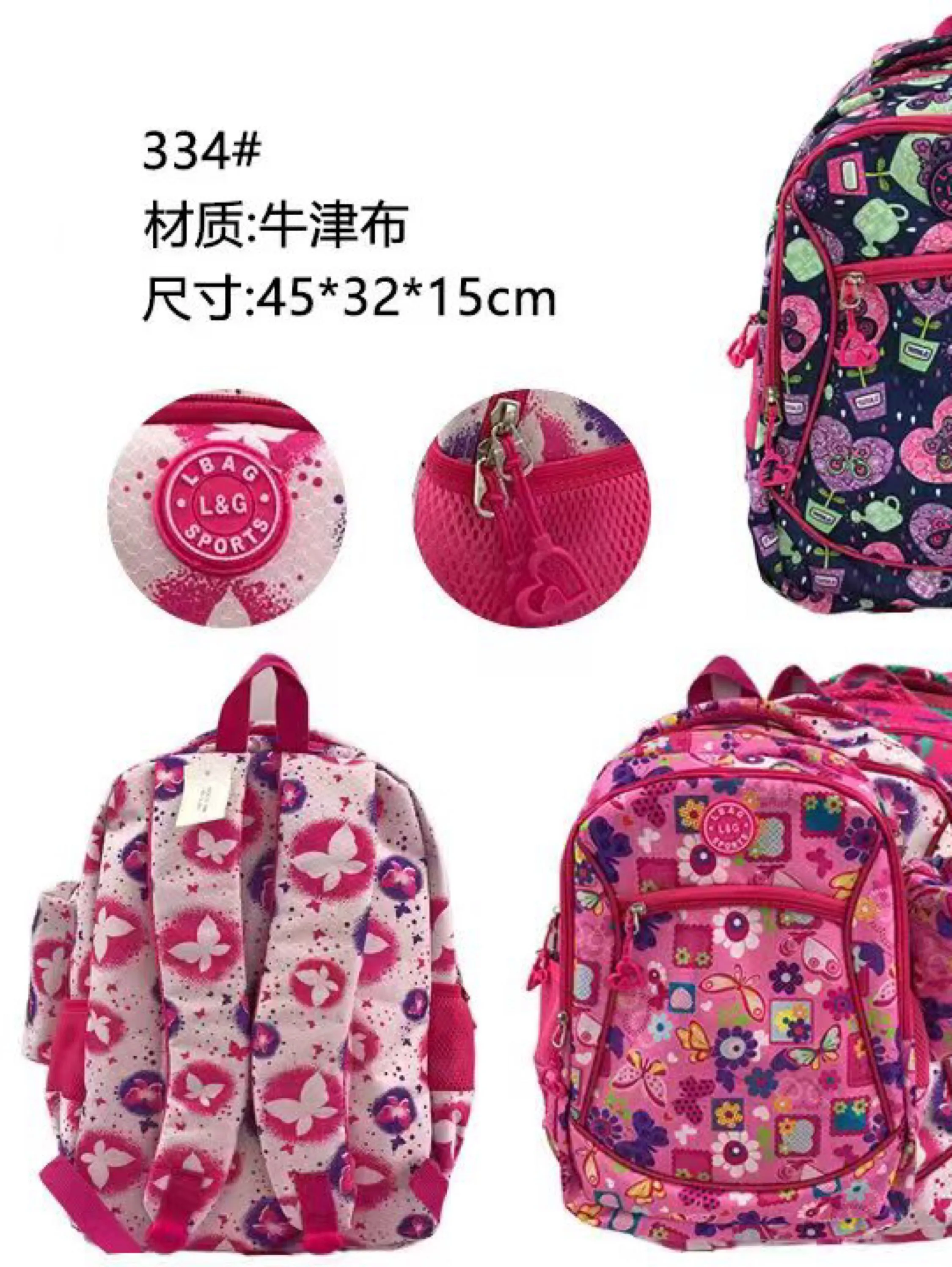 Mochila-334